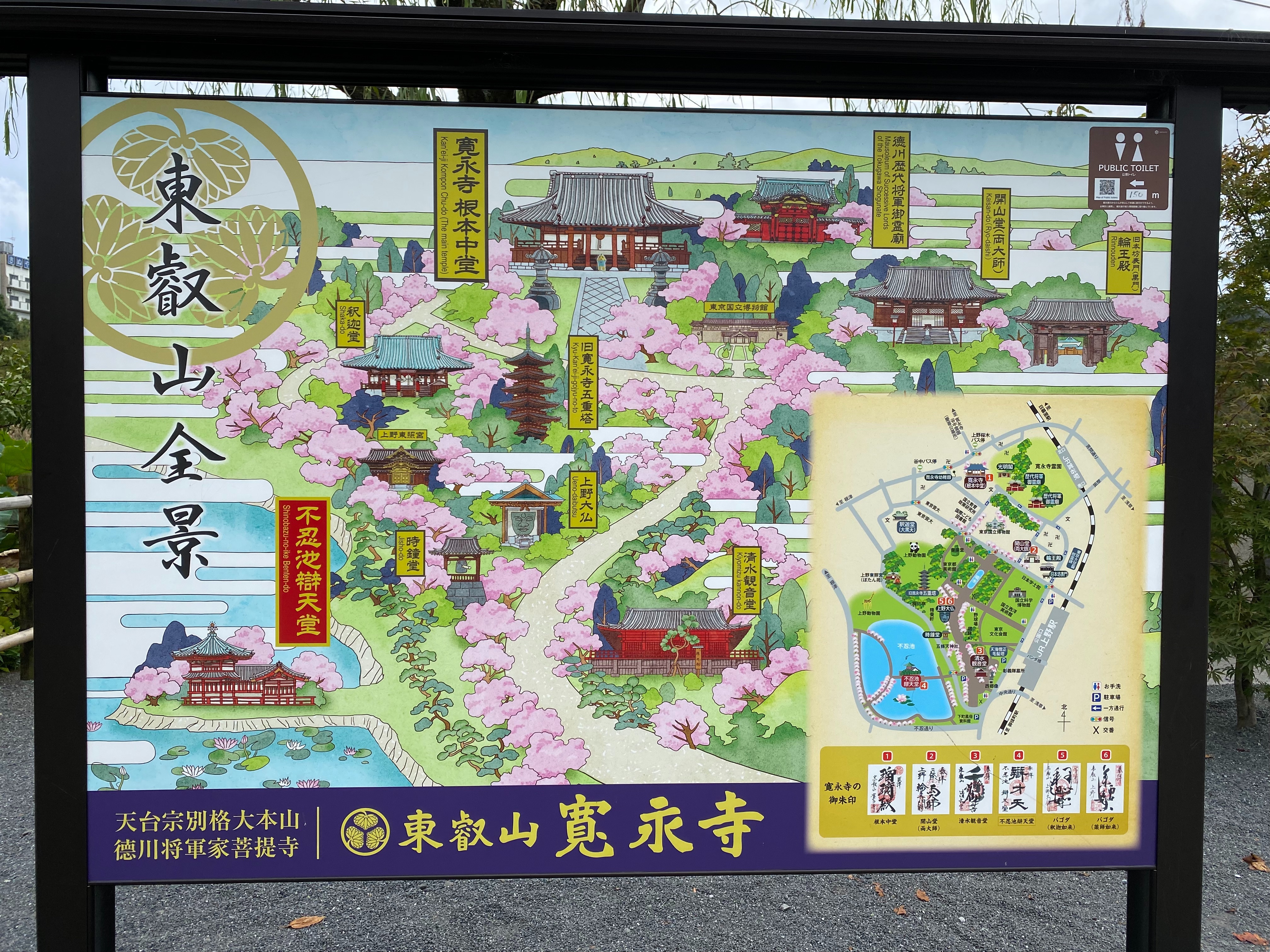 f:id:yoyorinrinyuyu:20210926172639j:image