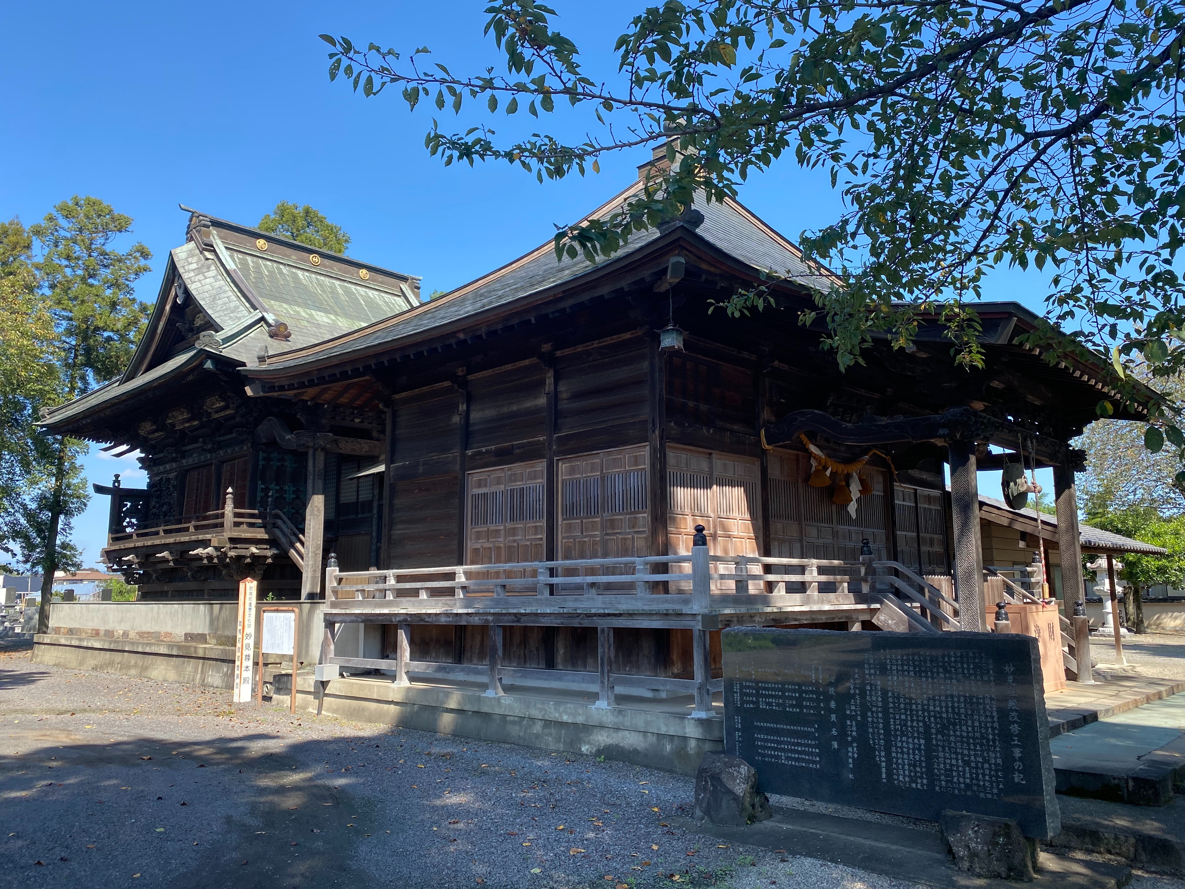 f:id:yoyorinrinyuyu:20211003091352j:plain