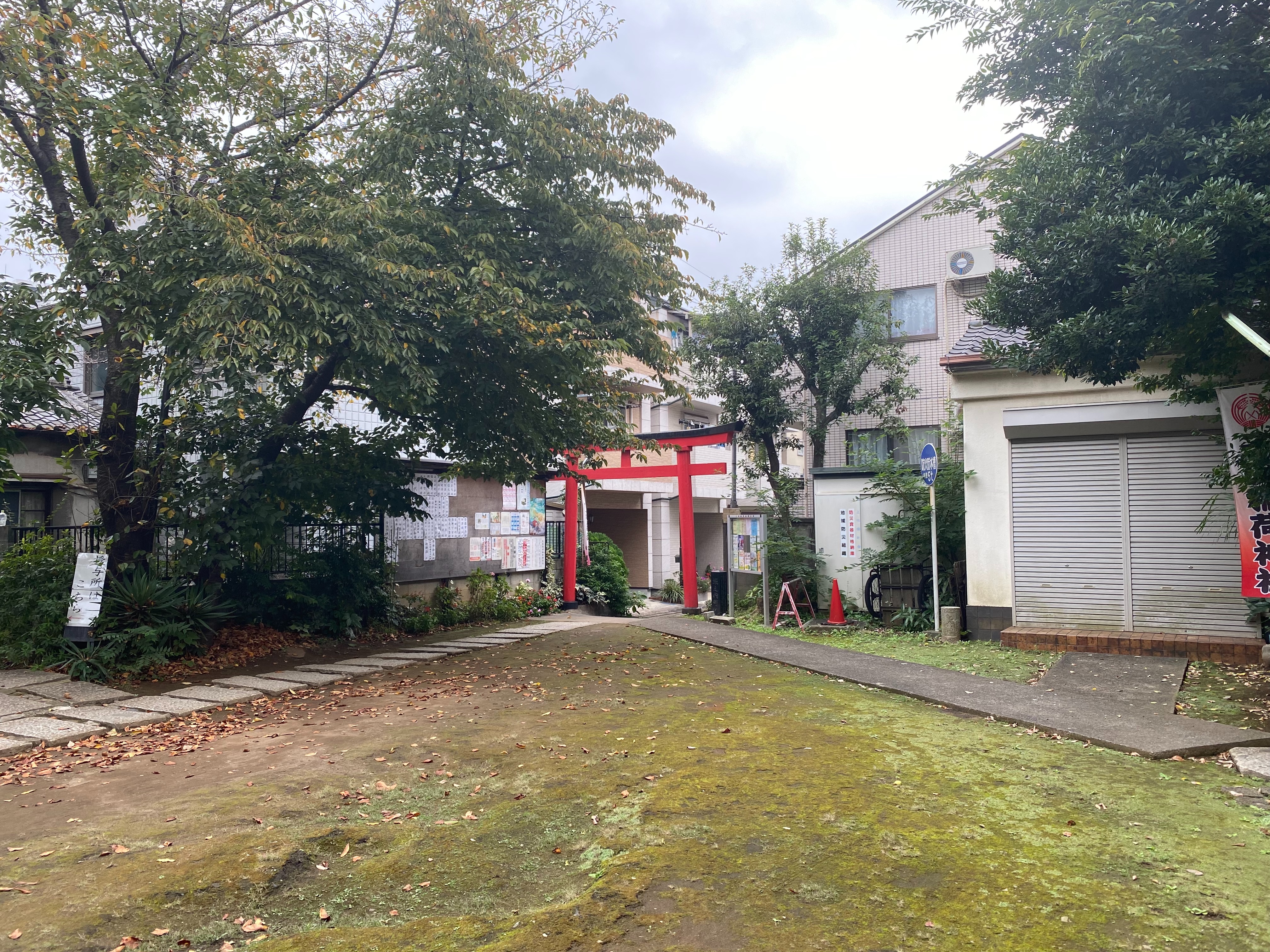 f:id:yoyorinrinyuyu:20211007135313j:image