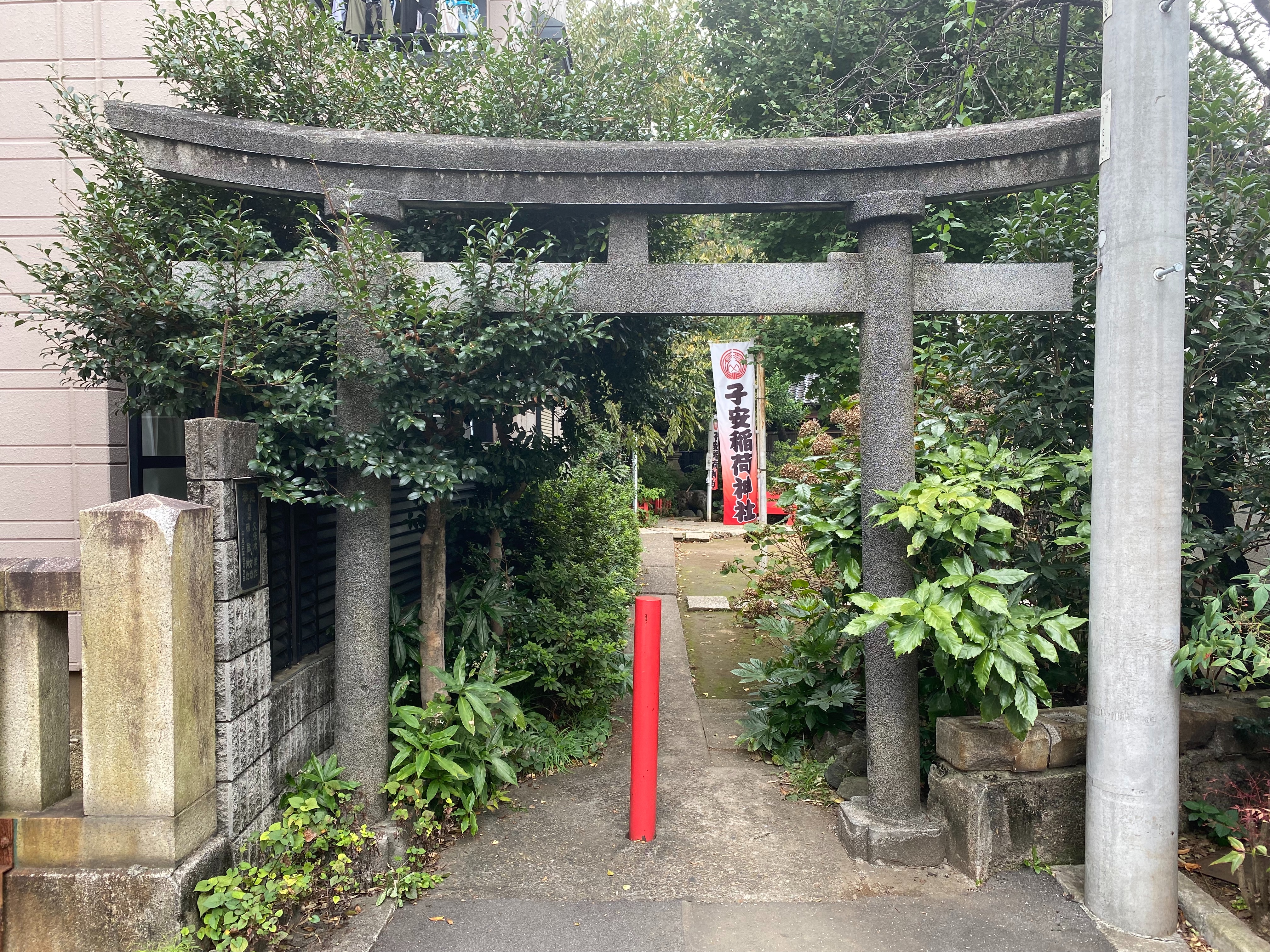 f:id:yoyorinrinyuyu:20211007135332j:image