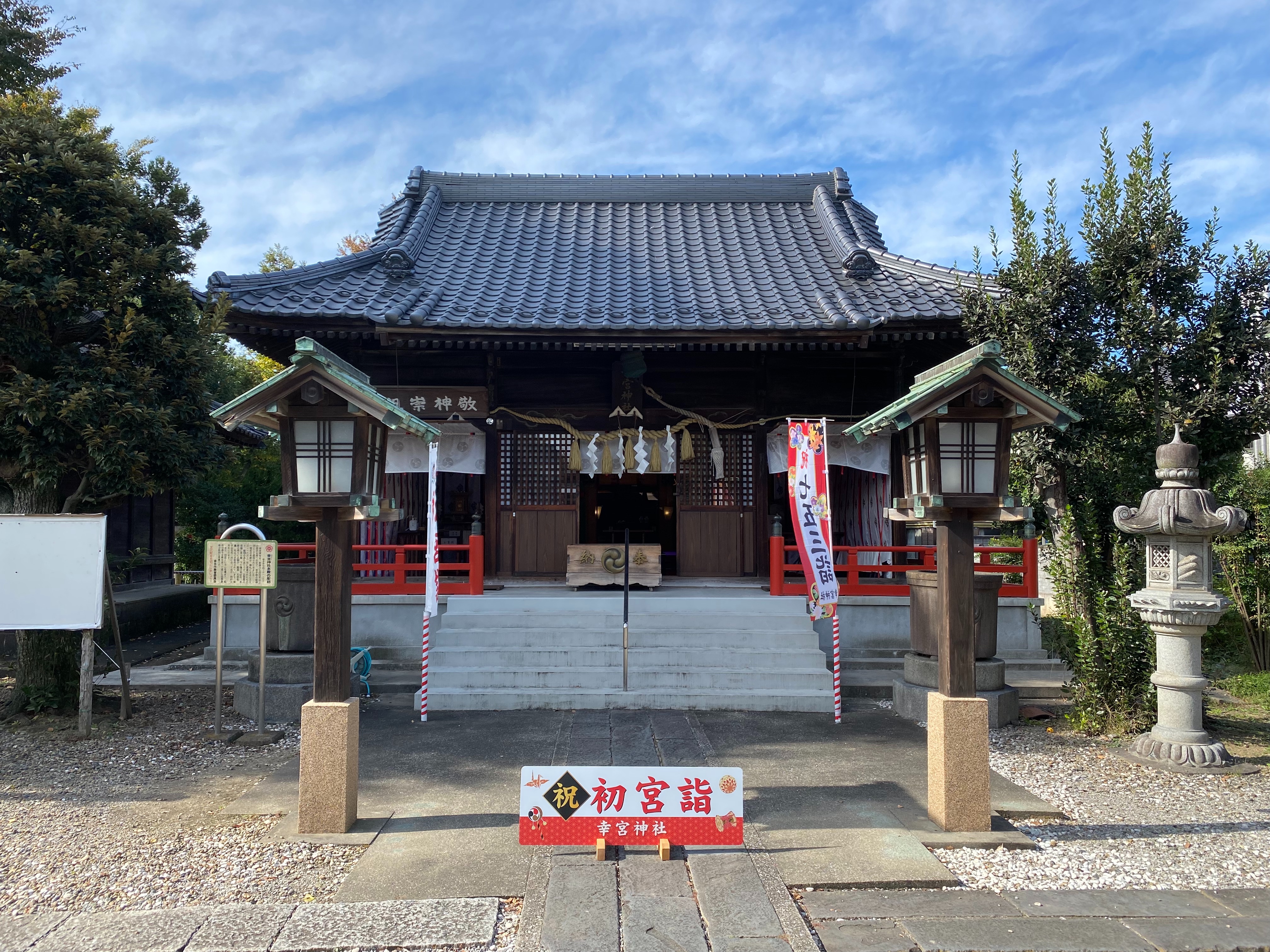 f:id:yoyorinrinyuyu:20211107235151j:image