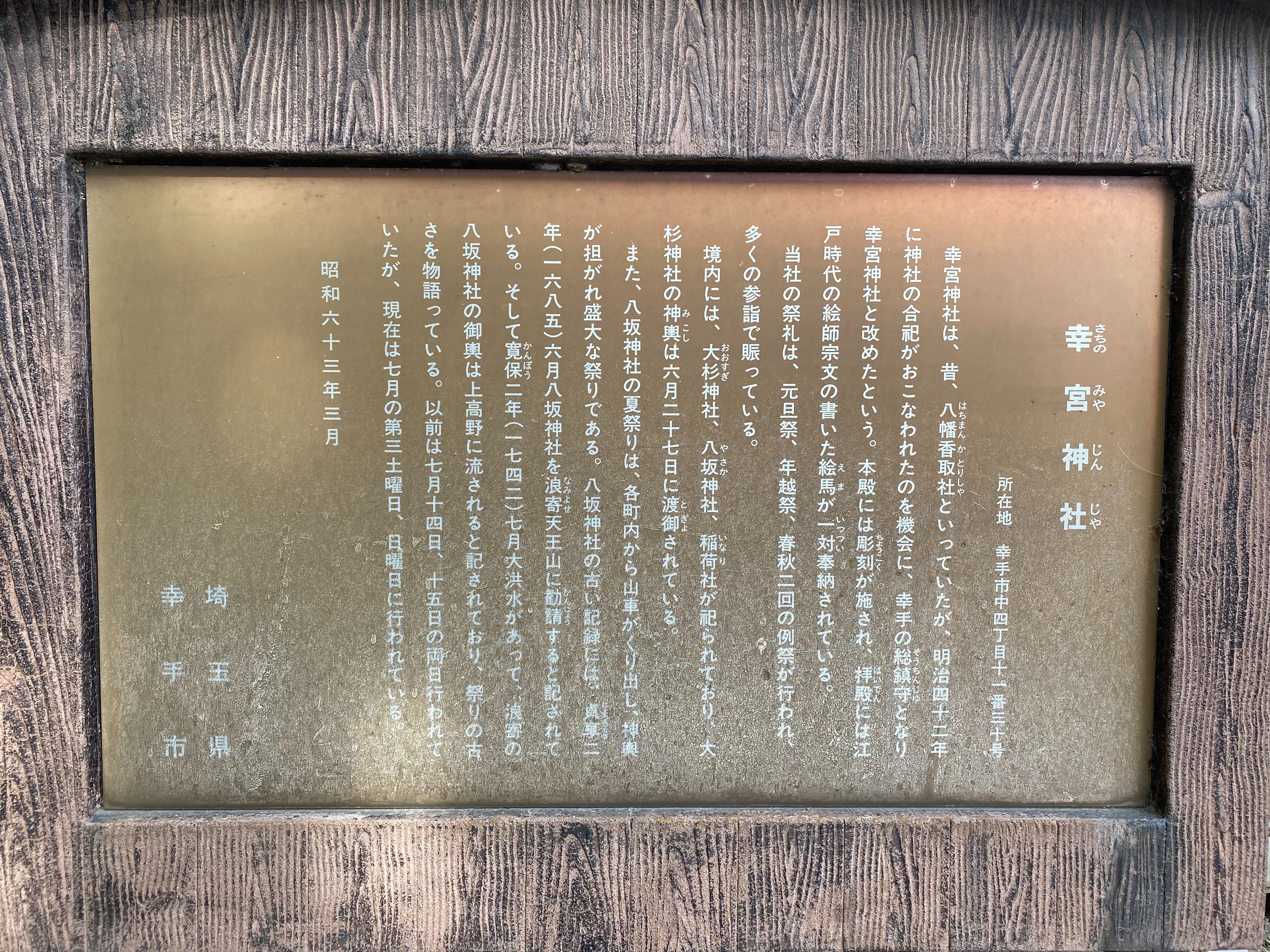 f:id:yoyorinrinyuyu:20211107235212j:image