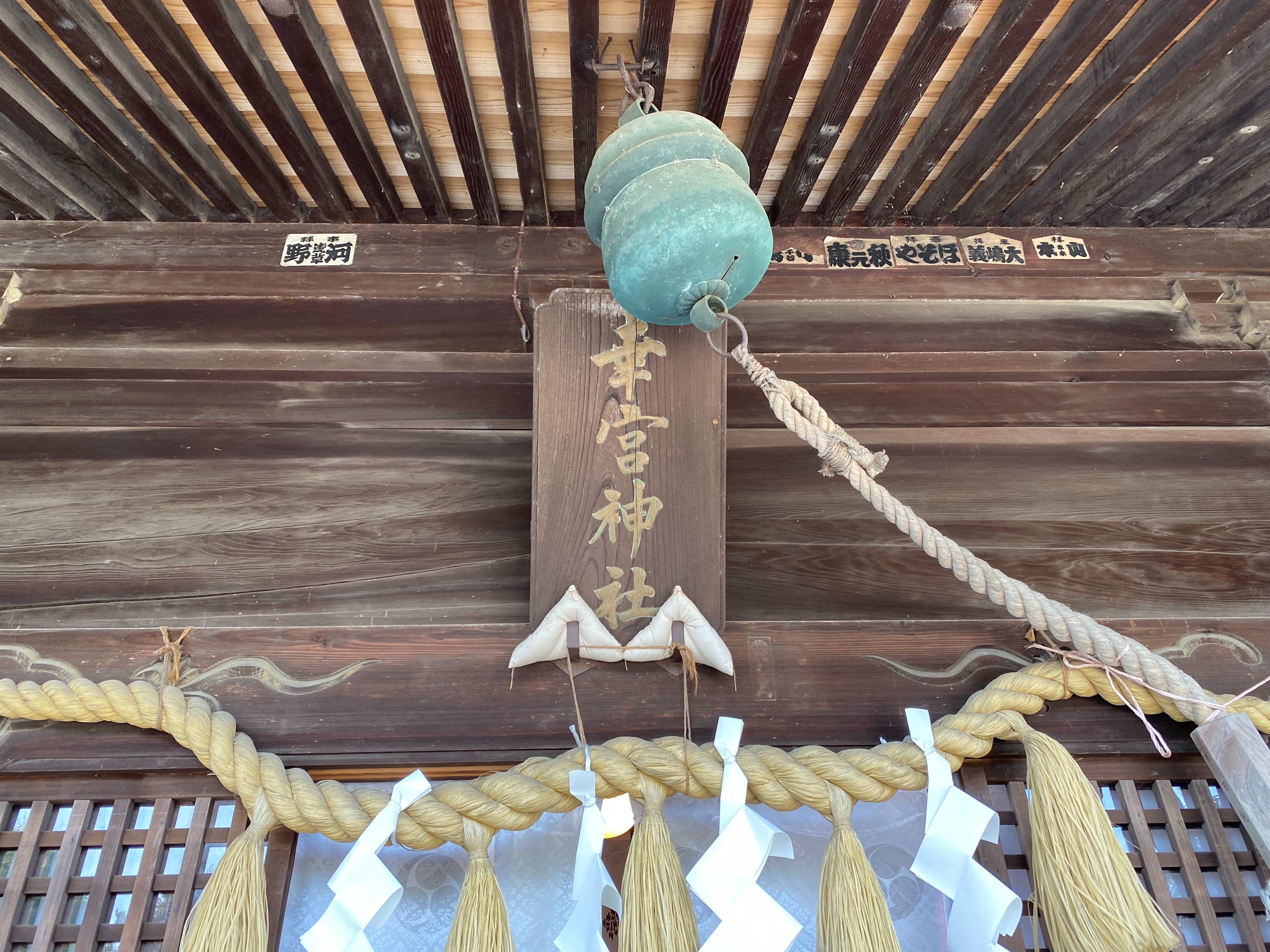 f:id:yoyorinrinyuyu:20211107235221j:image