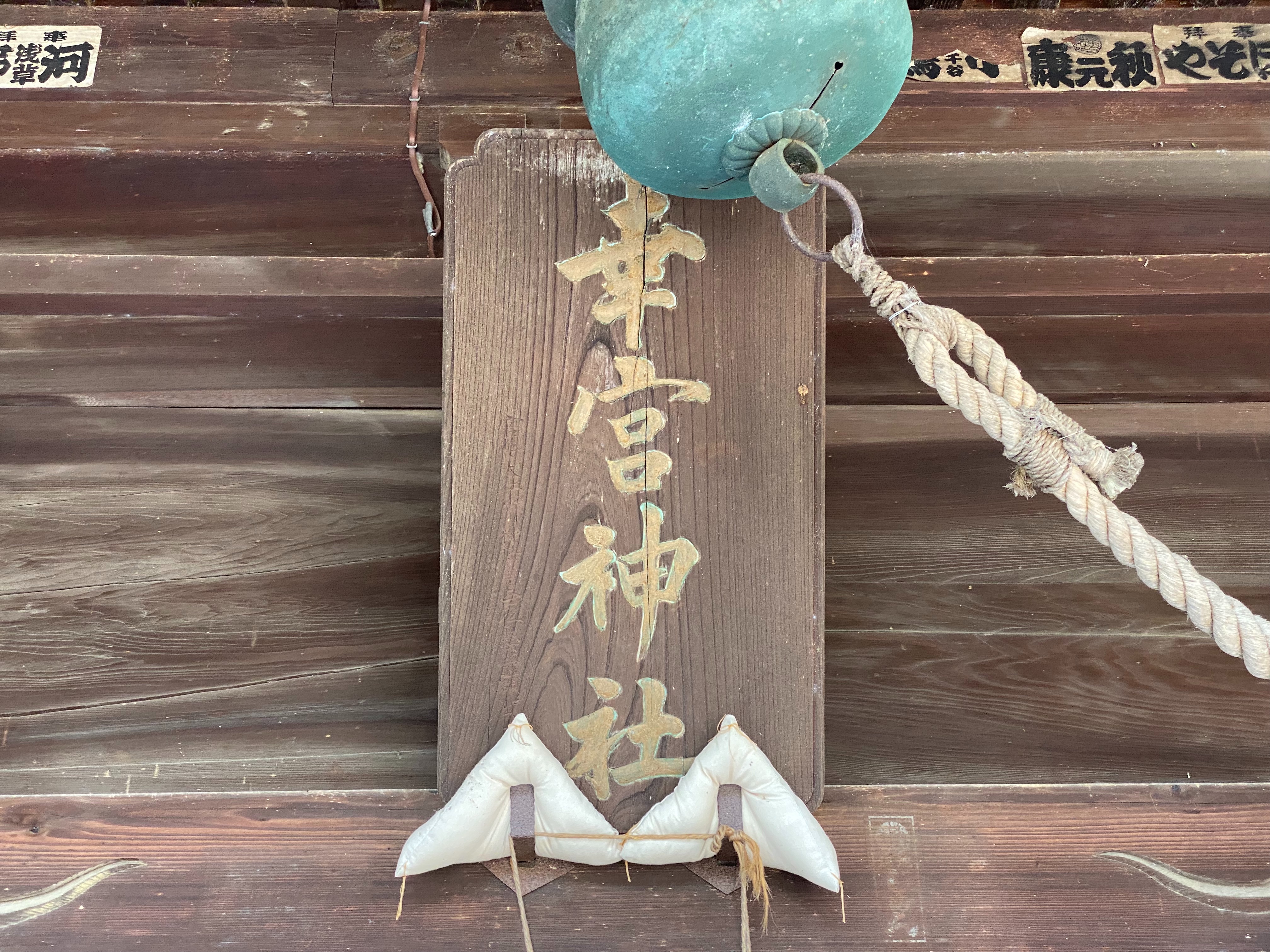 f:id:yoyorinrinyuyu:20211107235245j:image