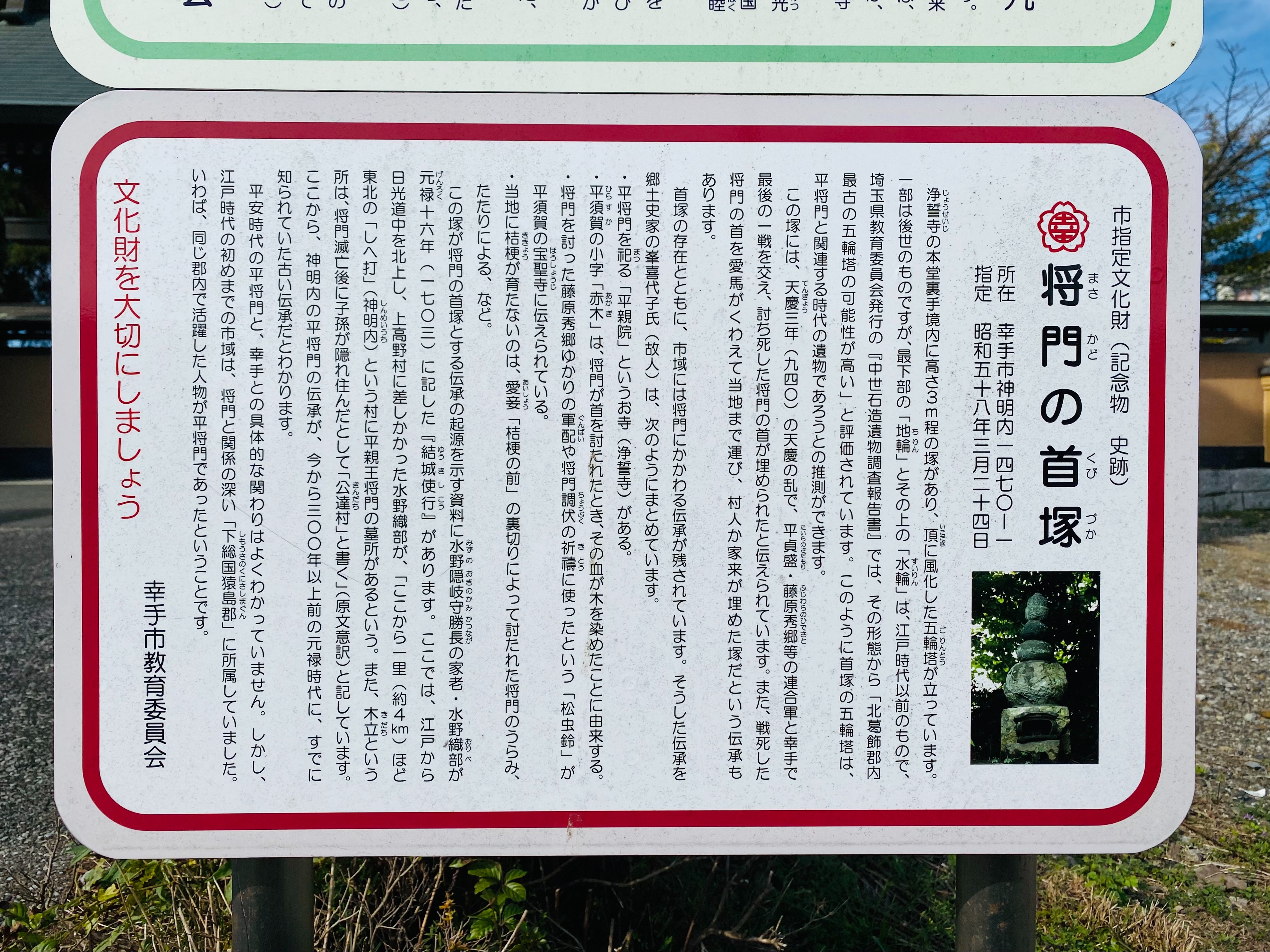 f:id:yoyorinrinyuyu:20211108115458j:image