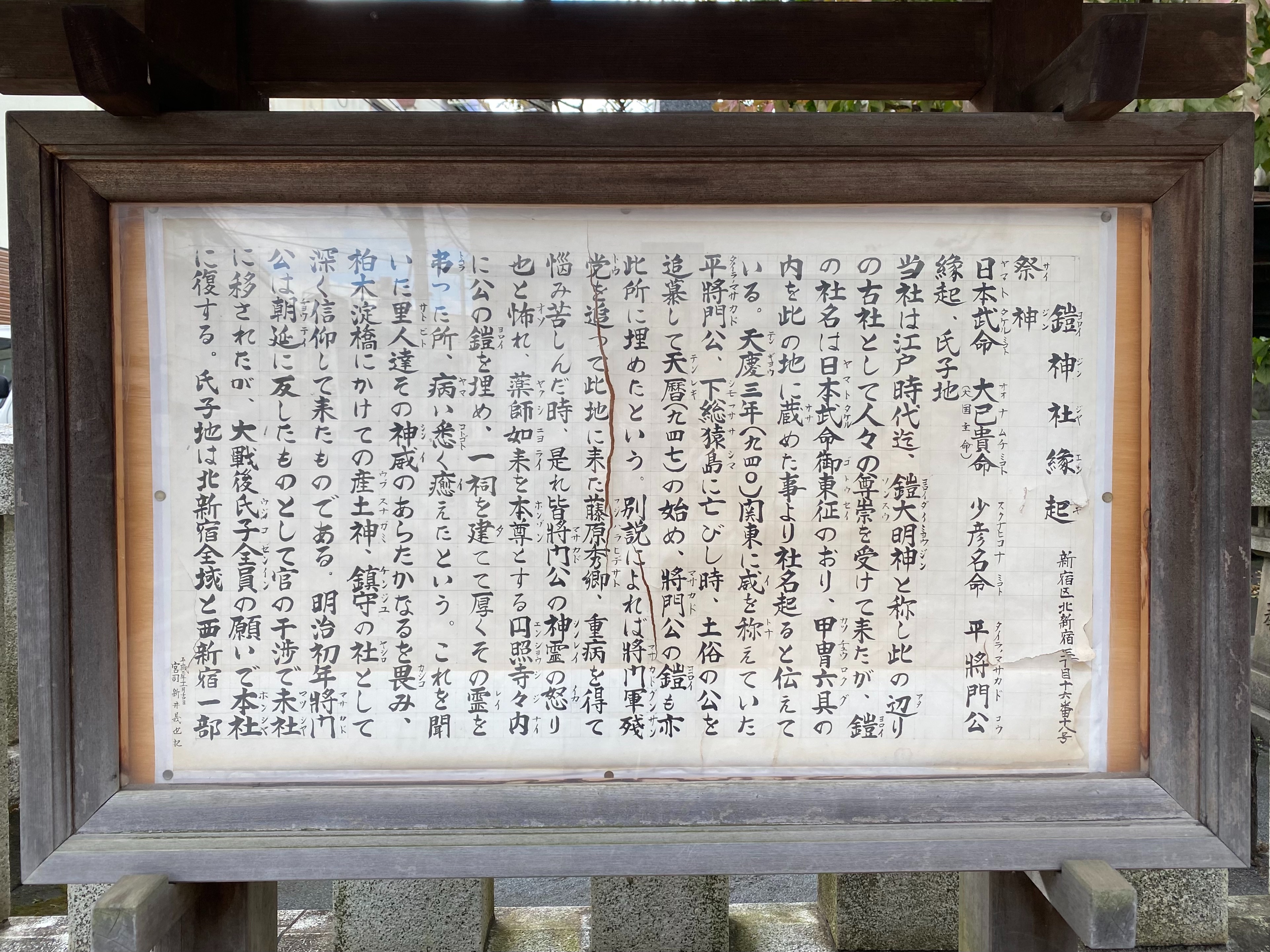 f:id:yoyorinrinyuyu:20211123171731j:image