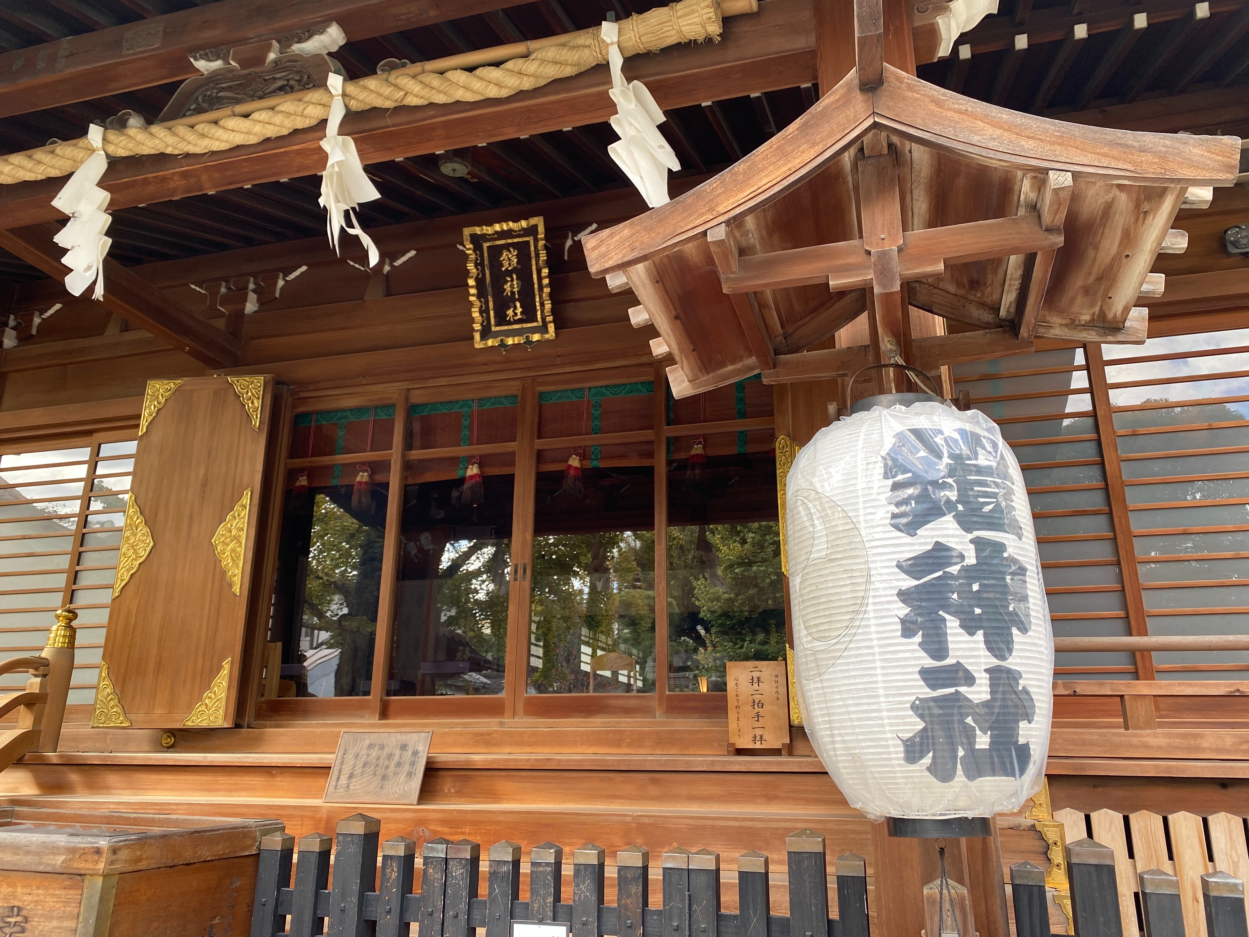 f:id:yoyorinrinyuyu:20211123171839j:image