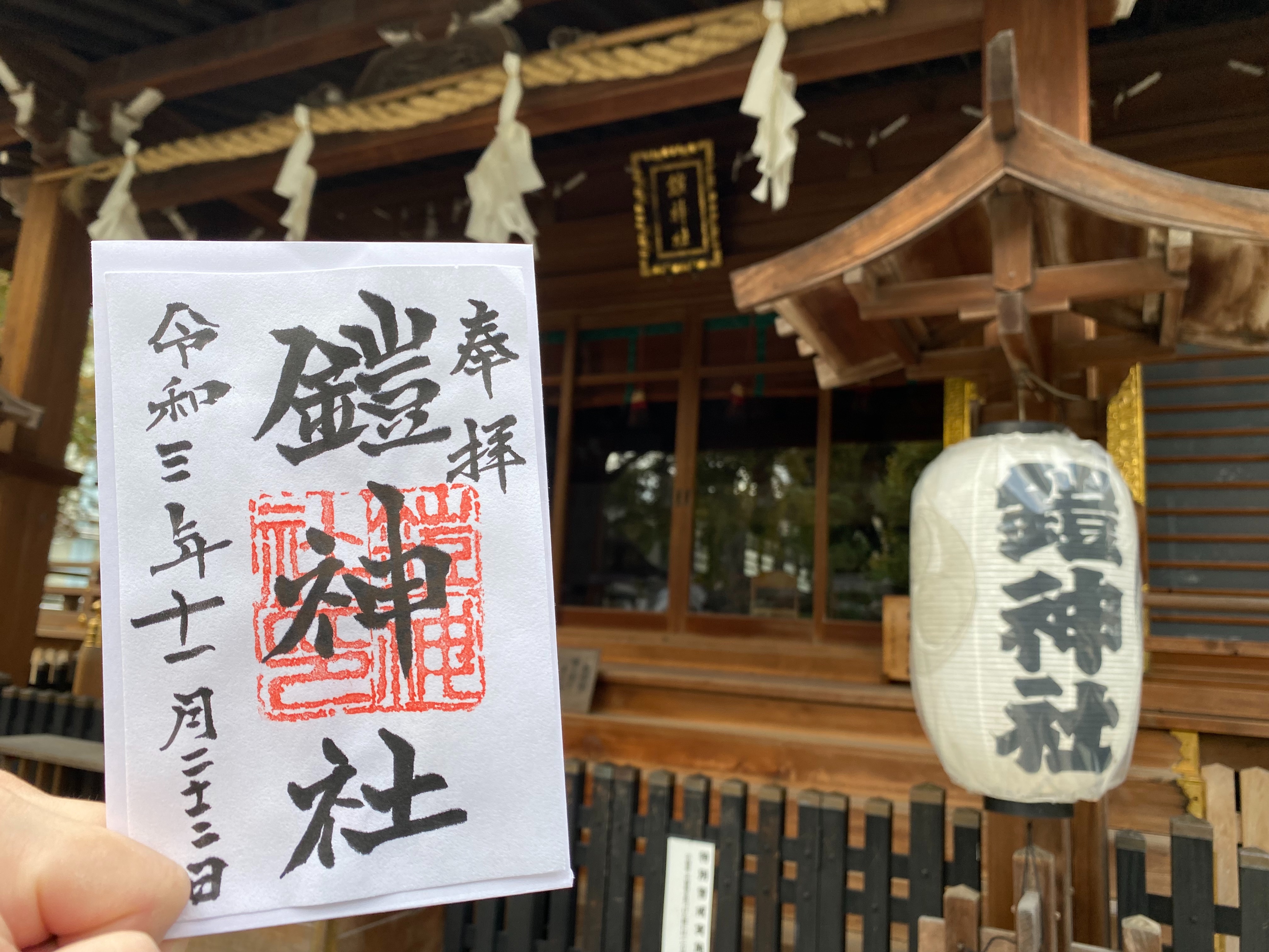 f:id:yoyorinrinyuyu:20211123171848j:image