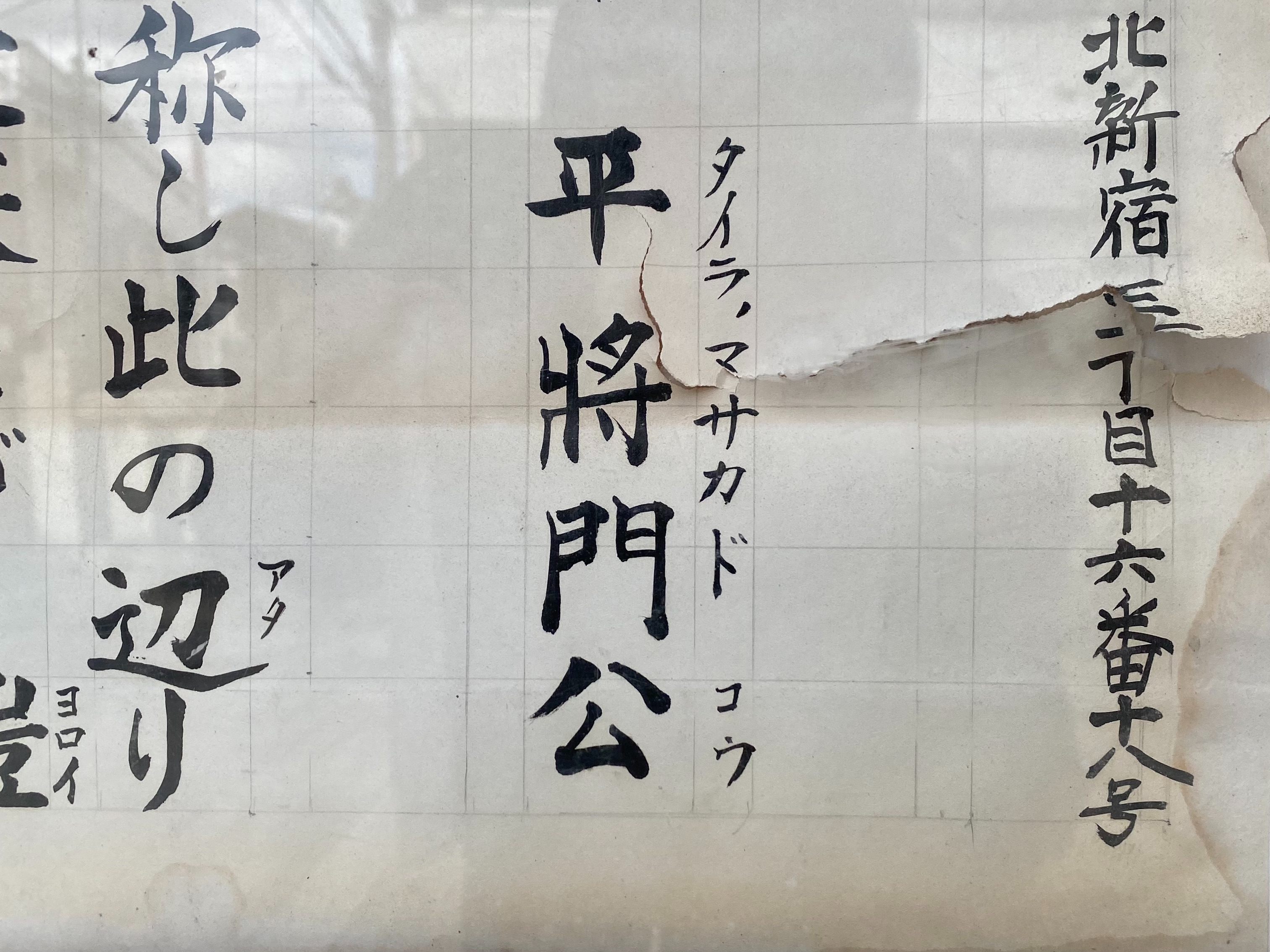 f:id:yoyorinrinyuyu:20211123171919j:image