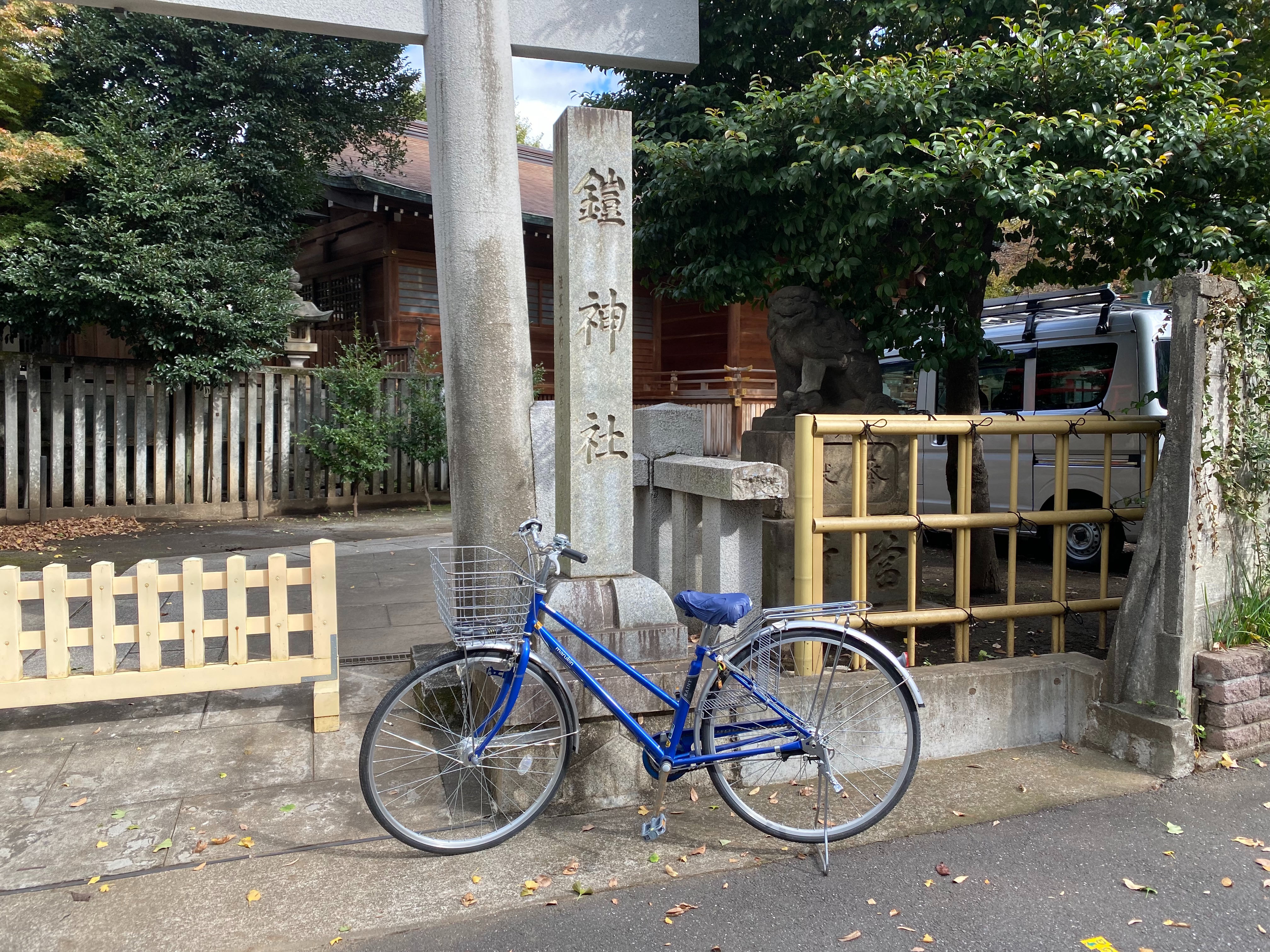 f:id:yoyorinrinyuyu:20211123172509j:image