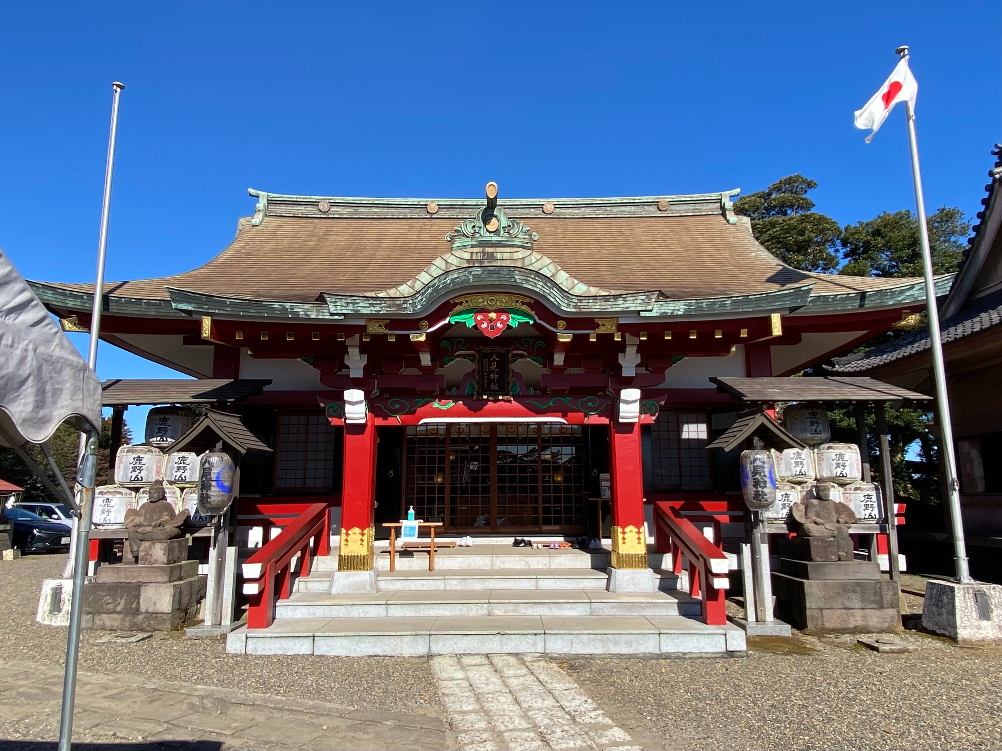 f:id:yoyorinrinyuyu:20211129130149j:image