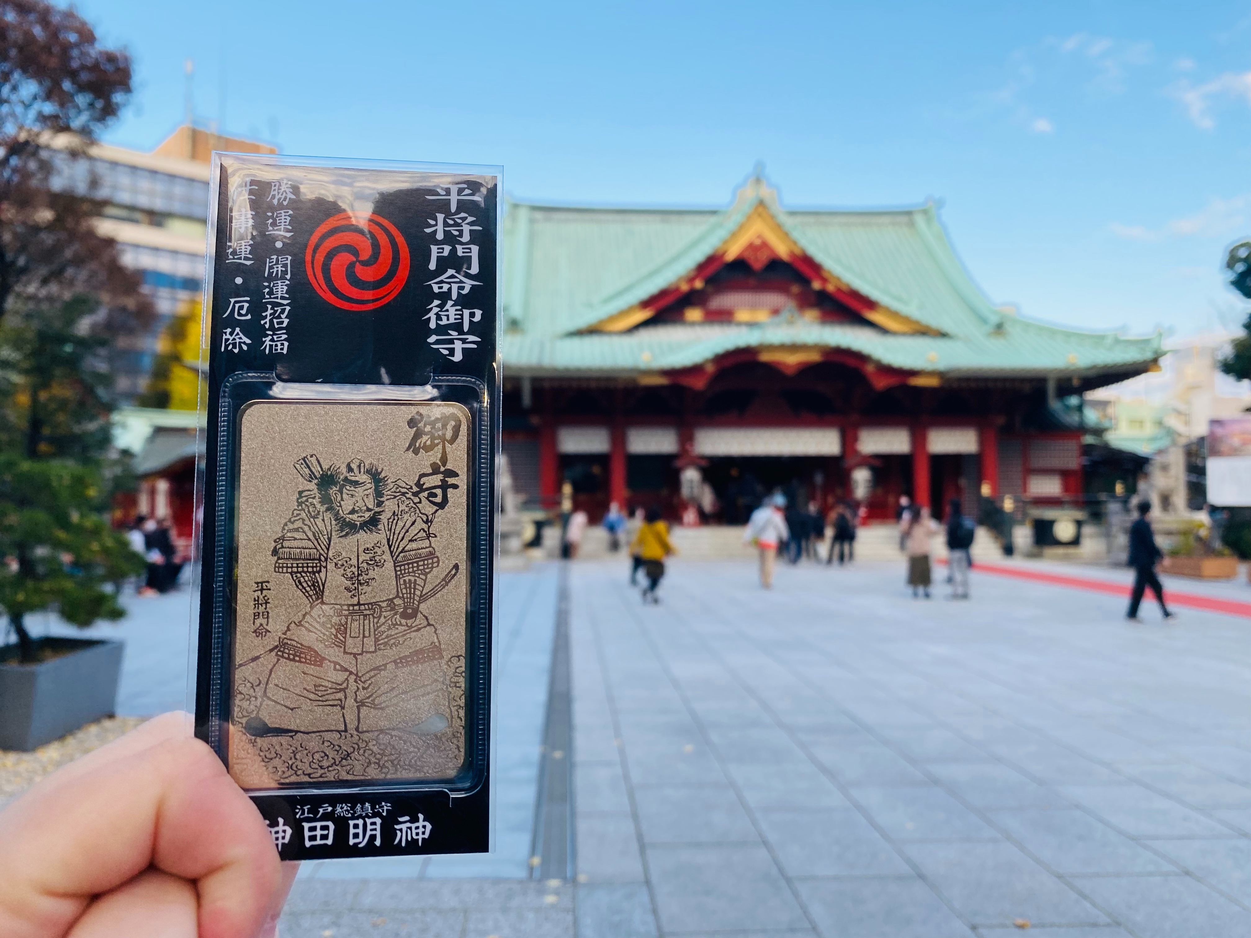 f:id:yoyorinrinyuyu:20211205170058j:image