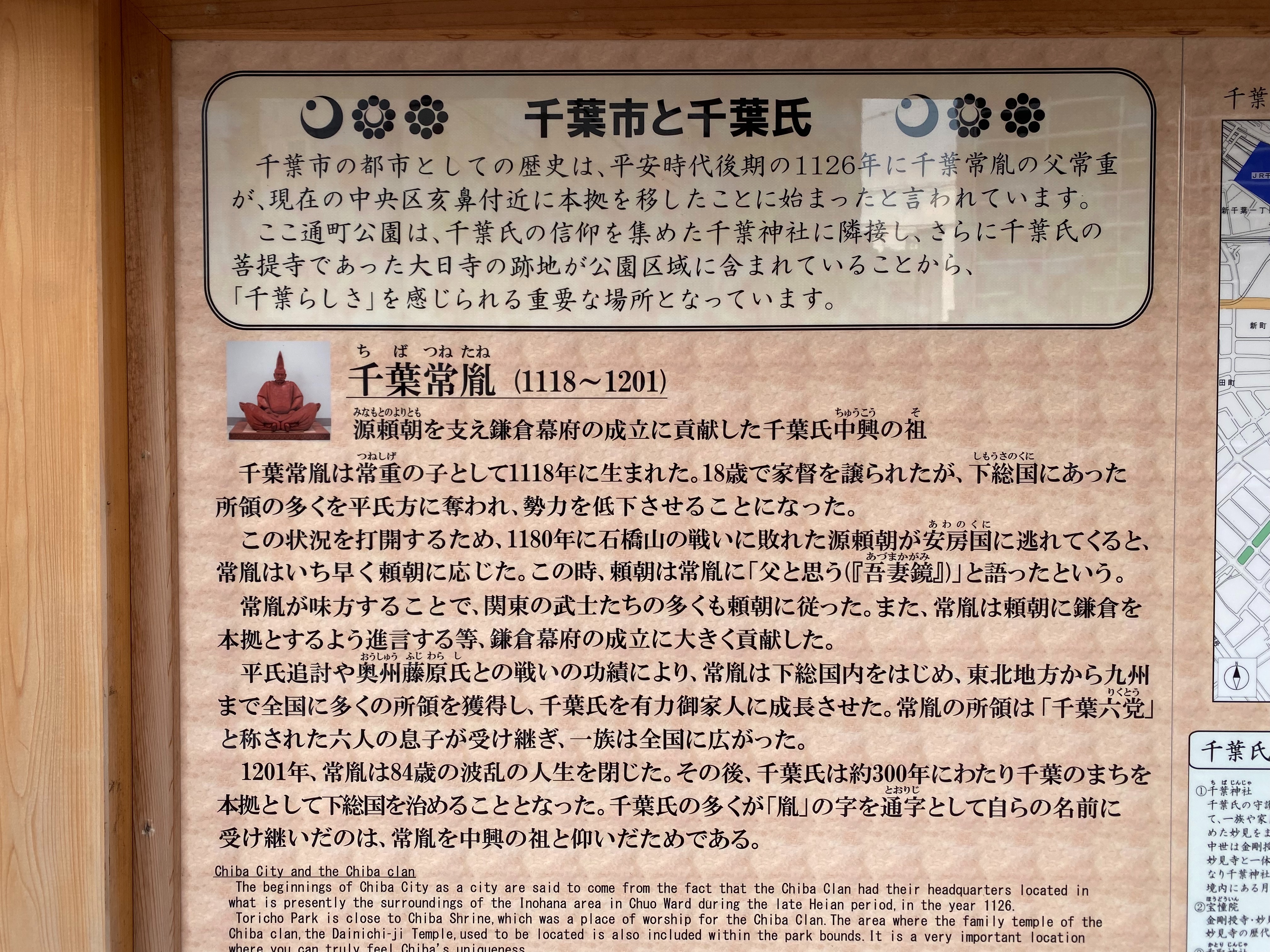 f:id:yoyorinrinyuyu:20211216211049j:image