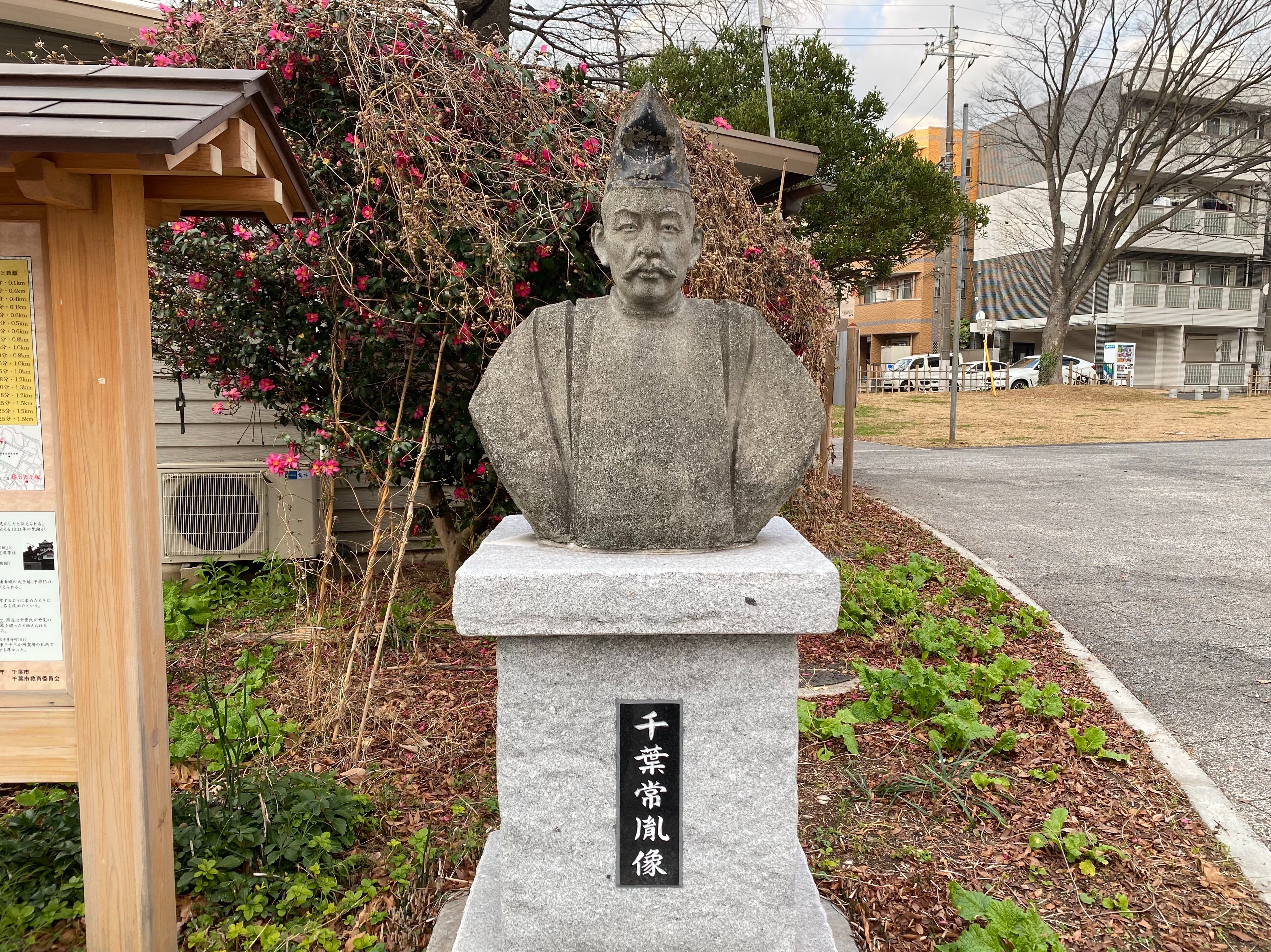 f:id:yoyorinrinyuyu:20211216211144j:image