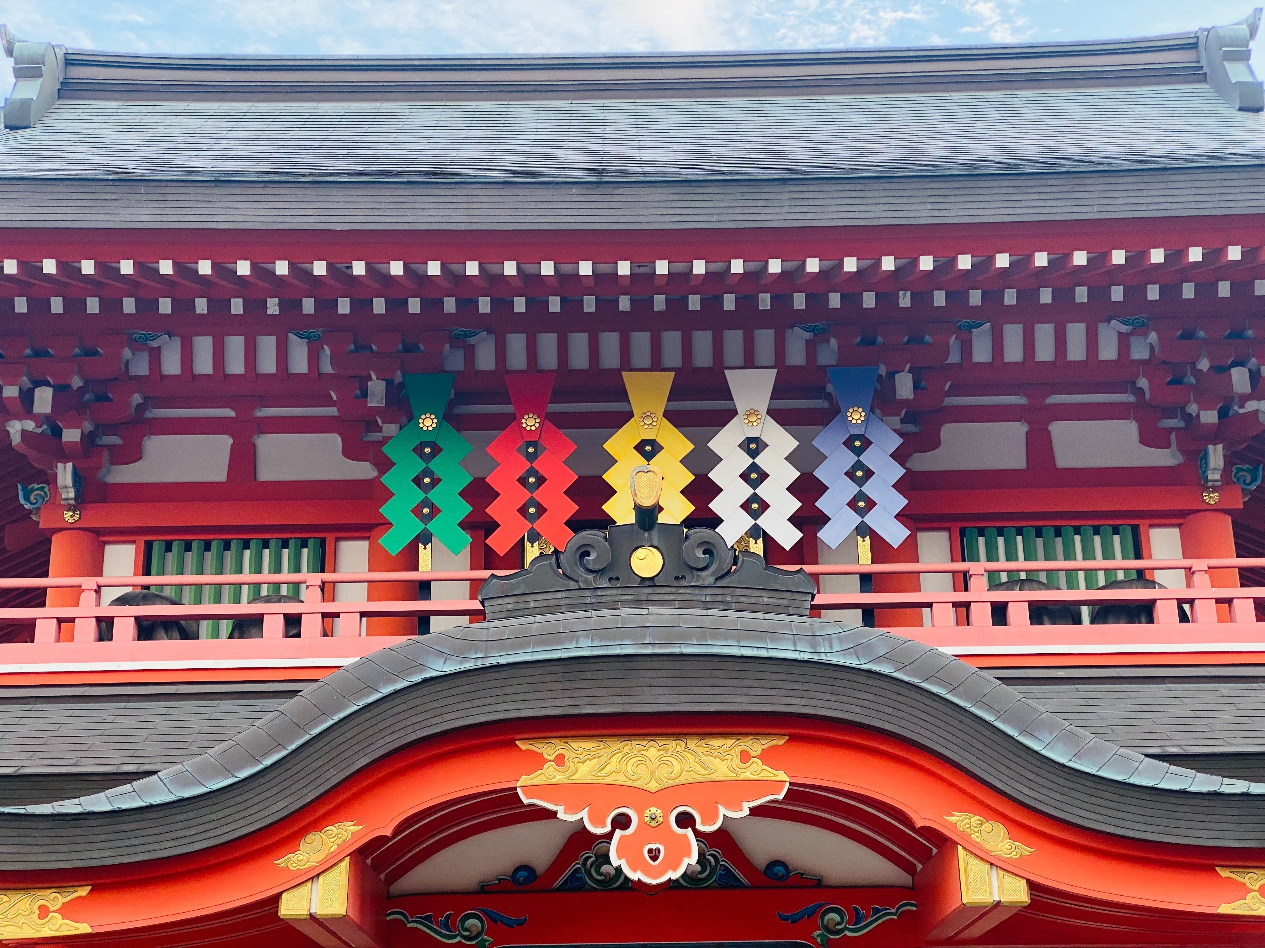 f:id:yoyorinrinyuyu:20211216211224j:image