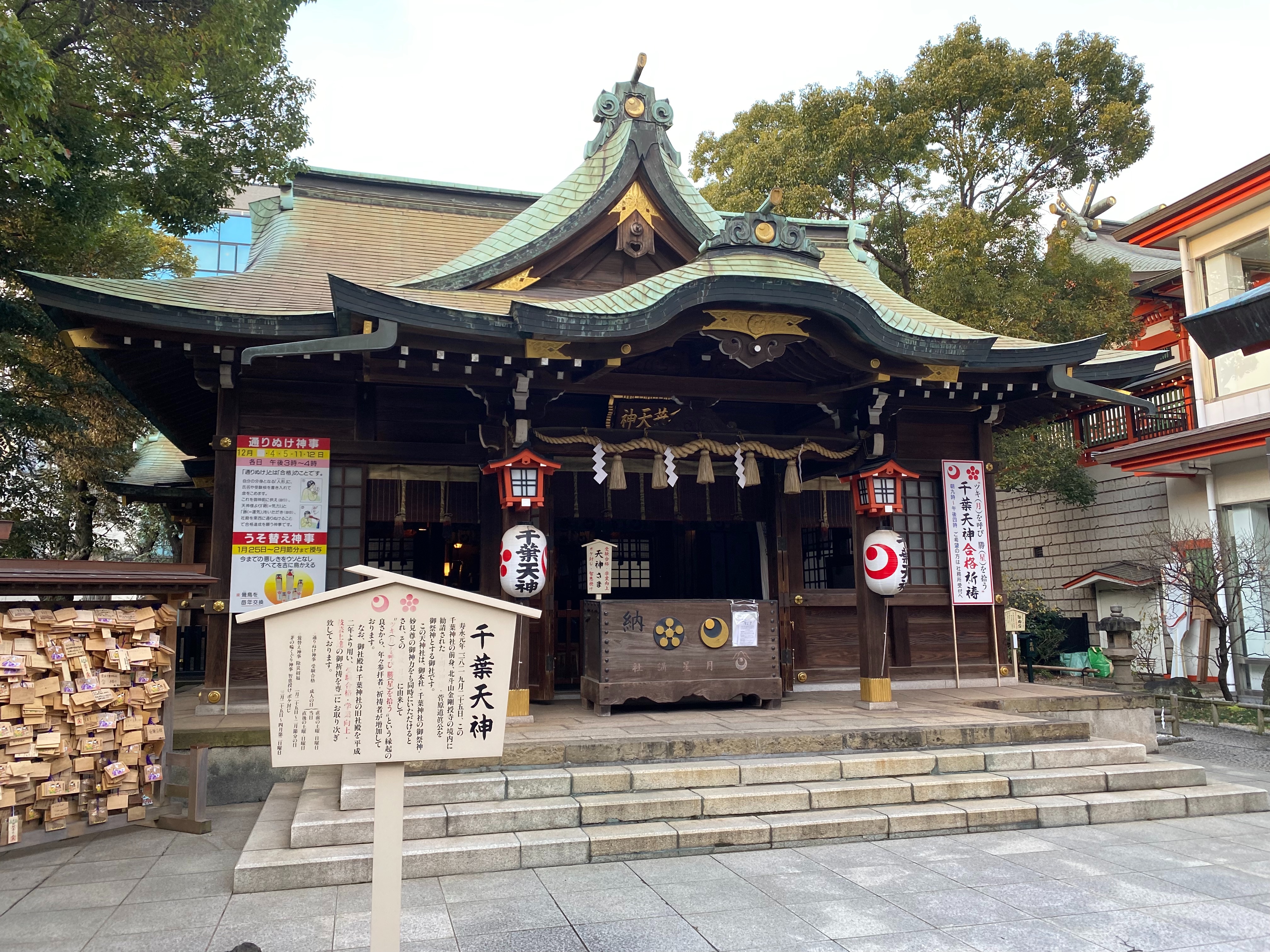 f:id:yoyorinrinyuyu:20211216211302j:image