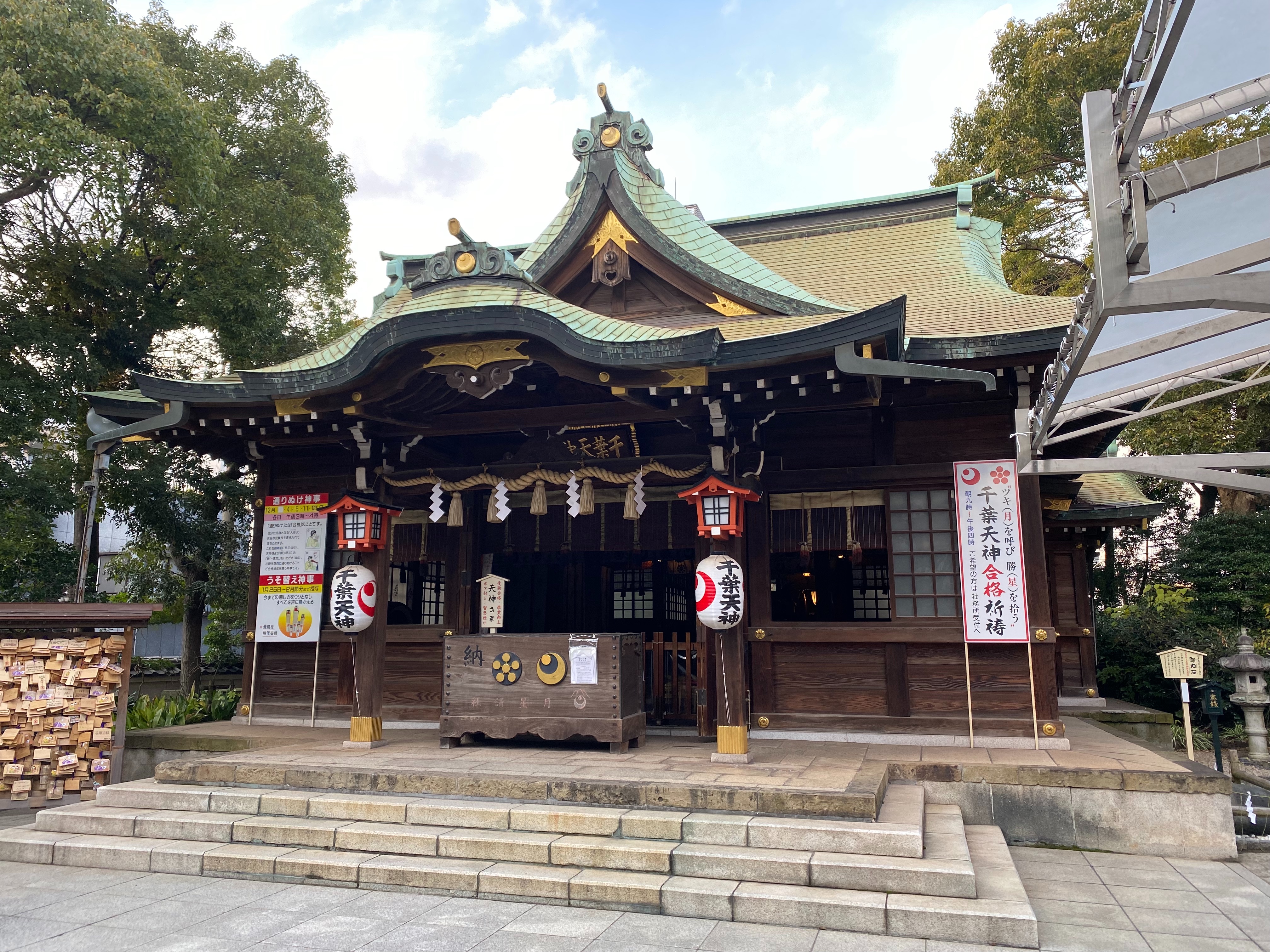 f:id:yoyorinrinyuyu:20211216211314j:image