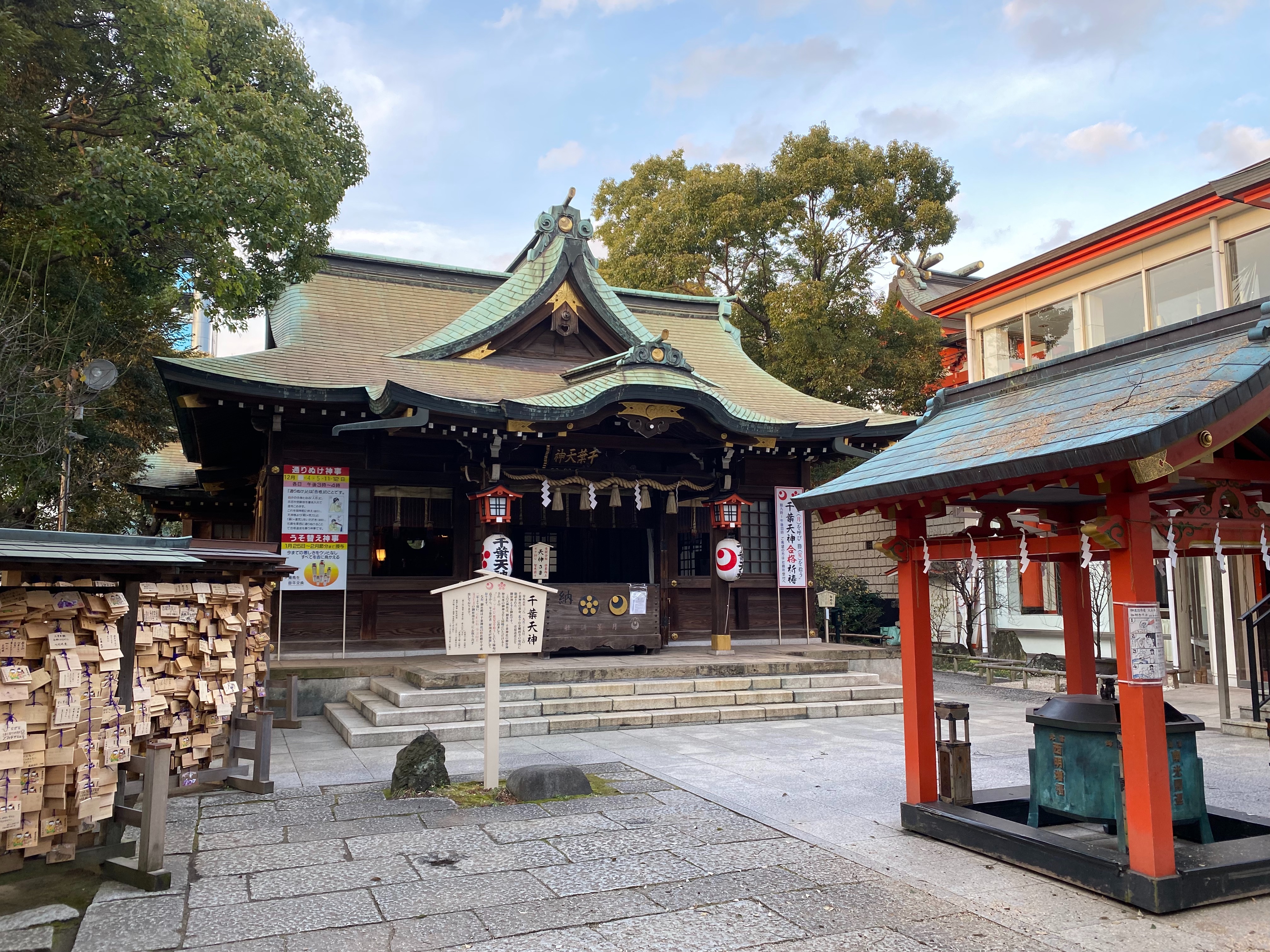 f:id:yoyorinrinyuyu:20211216211326j:image