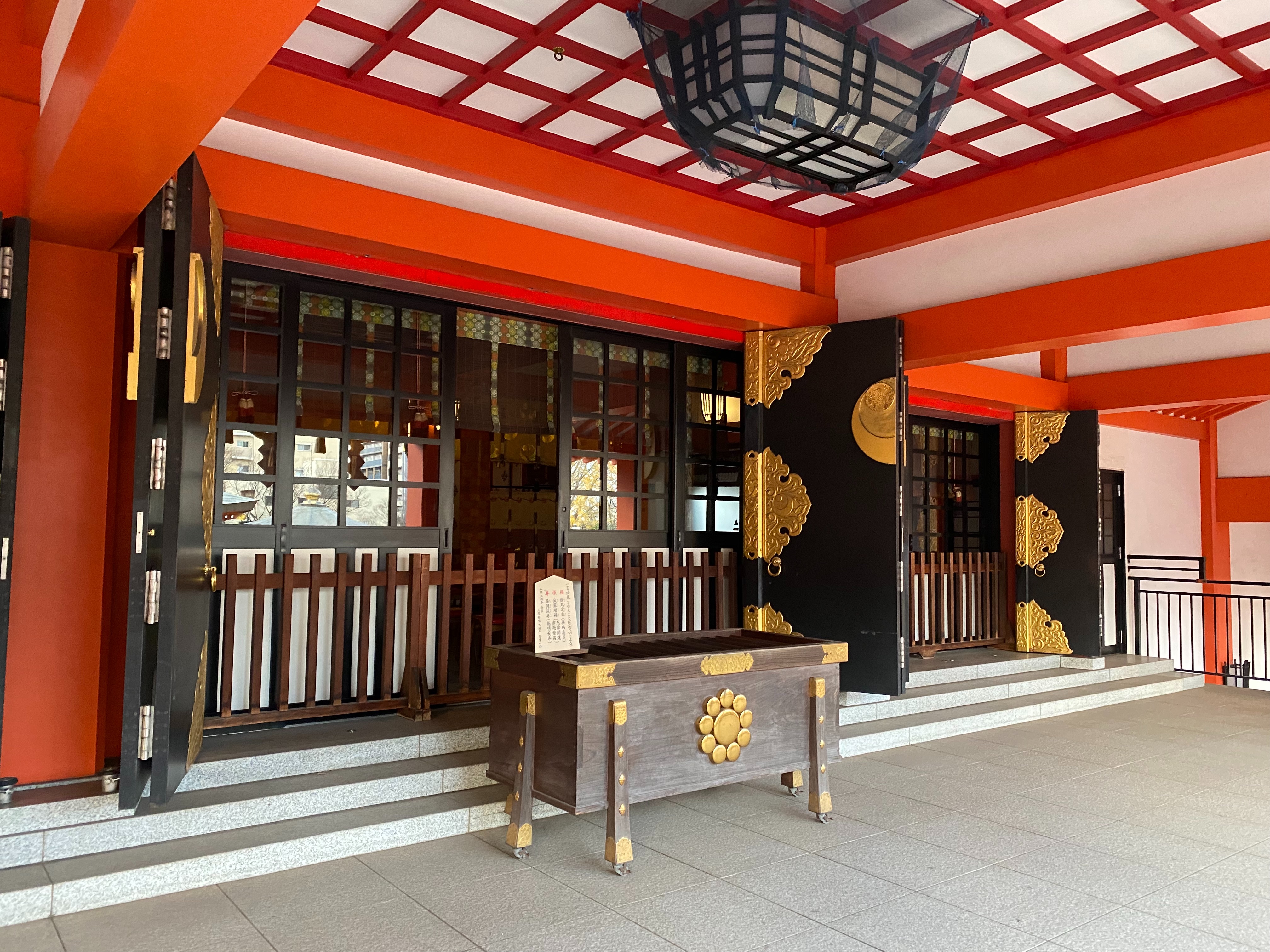 f:id:yoyorinrinyuyu:20211216211456j:image