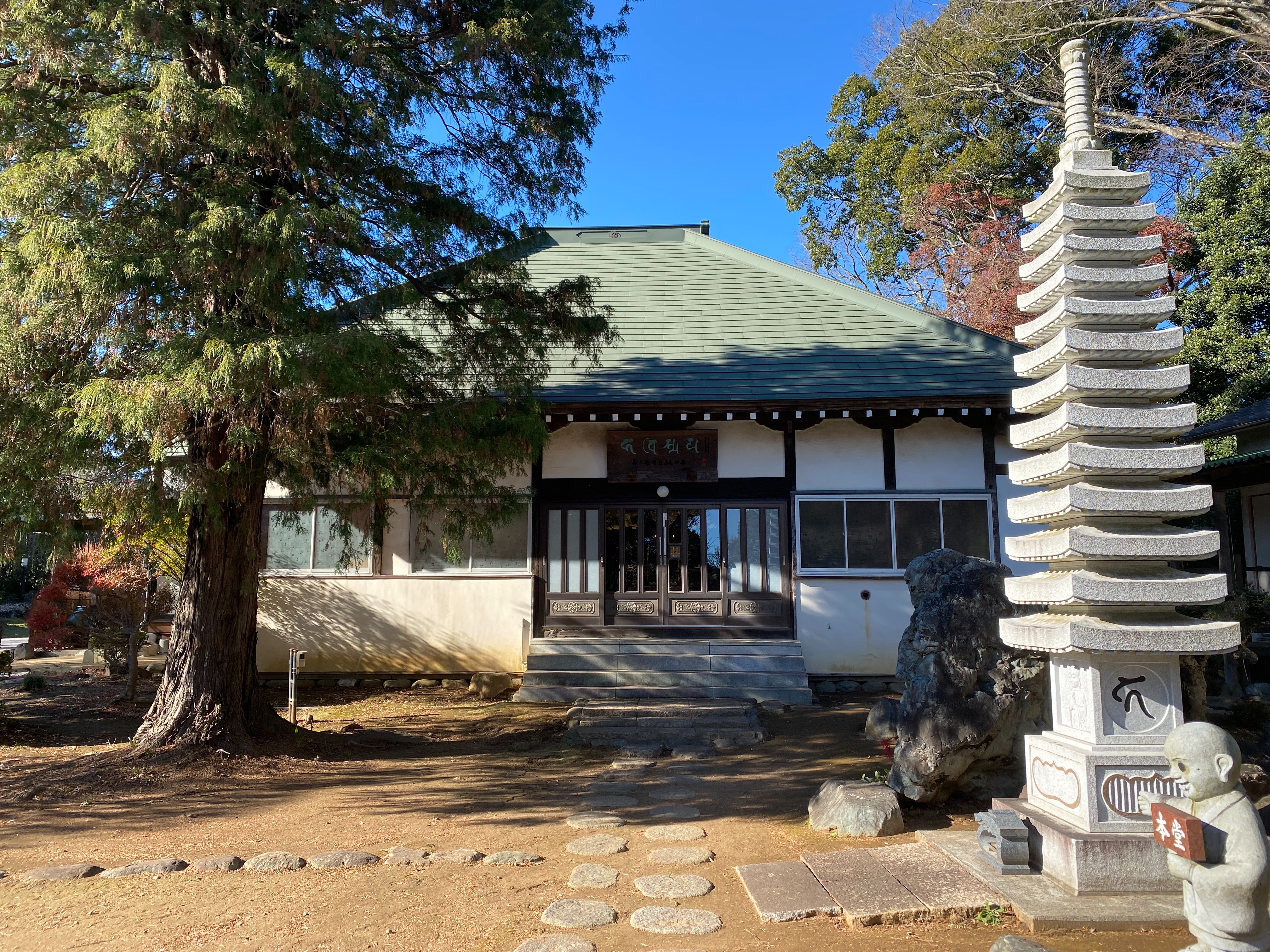 f:id:yoyorinrinyuyu:20211219161904j:image