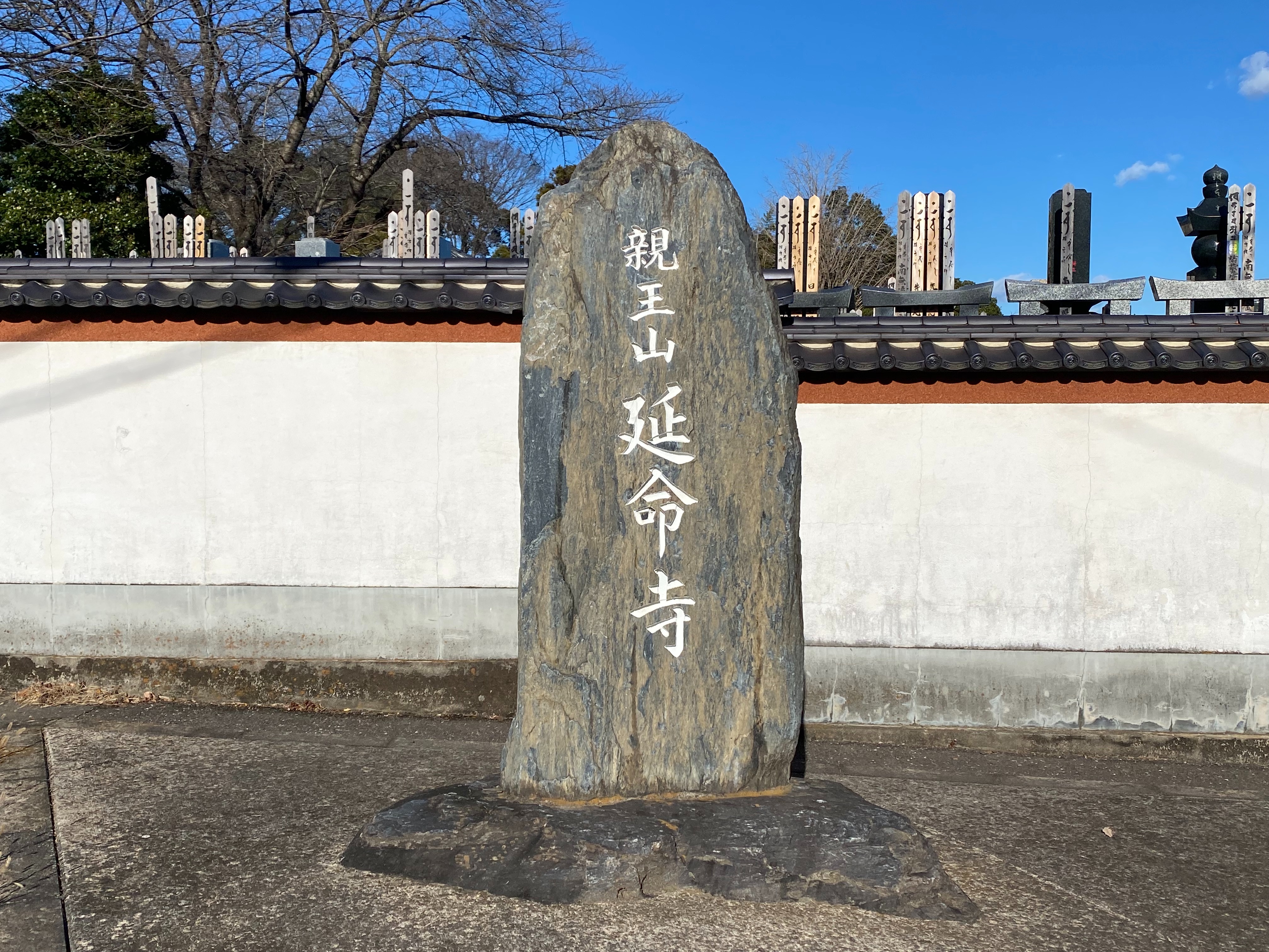 f:id:yoyorinrinyuyu:20211219161927j:image