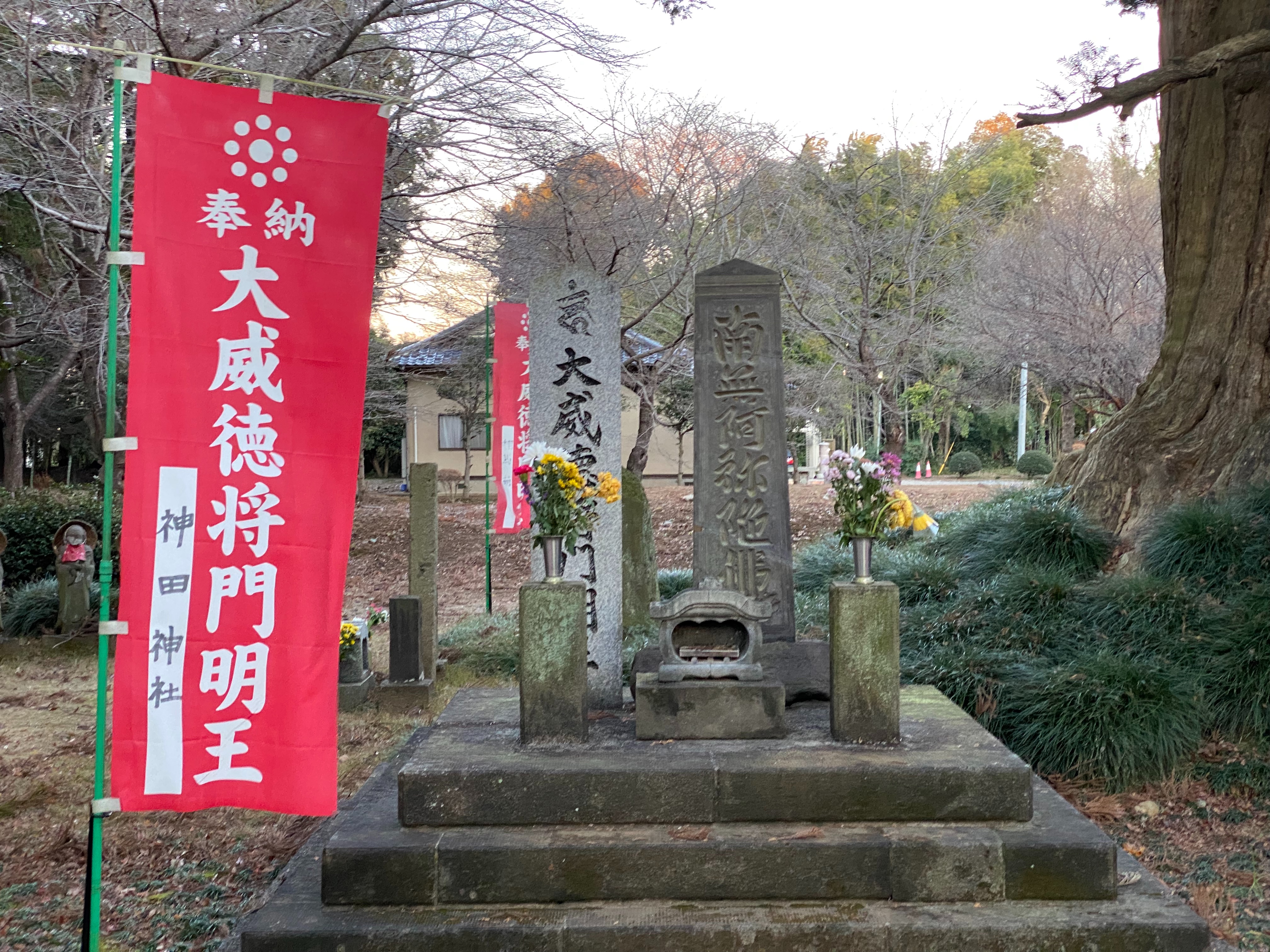 f:id:yoyorinrinyuyu:20211220103412j:image