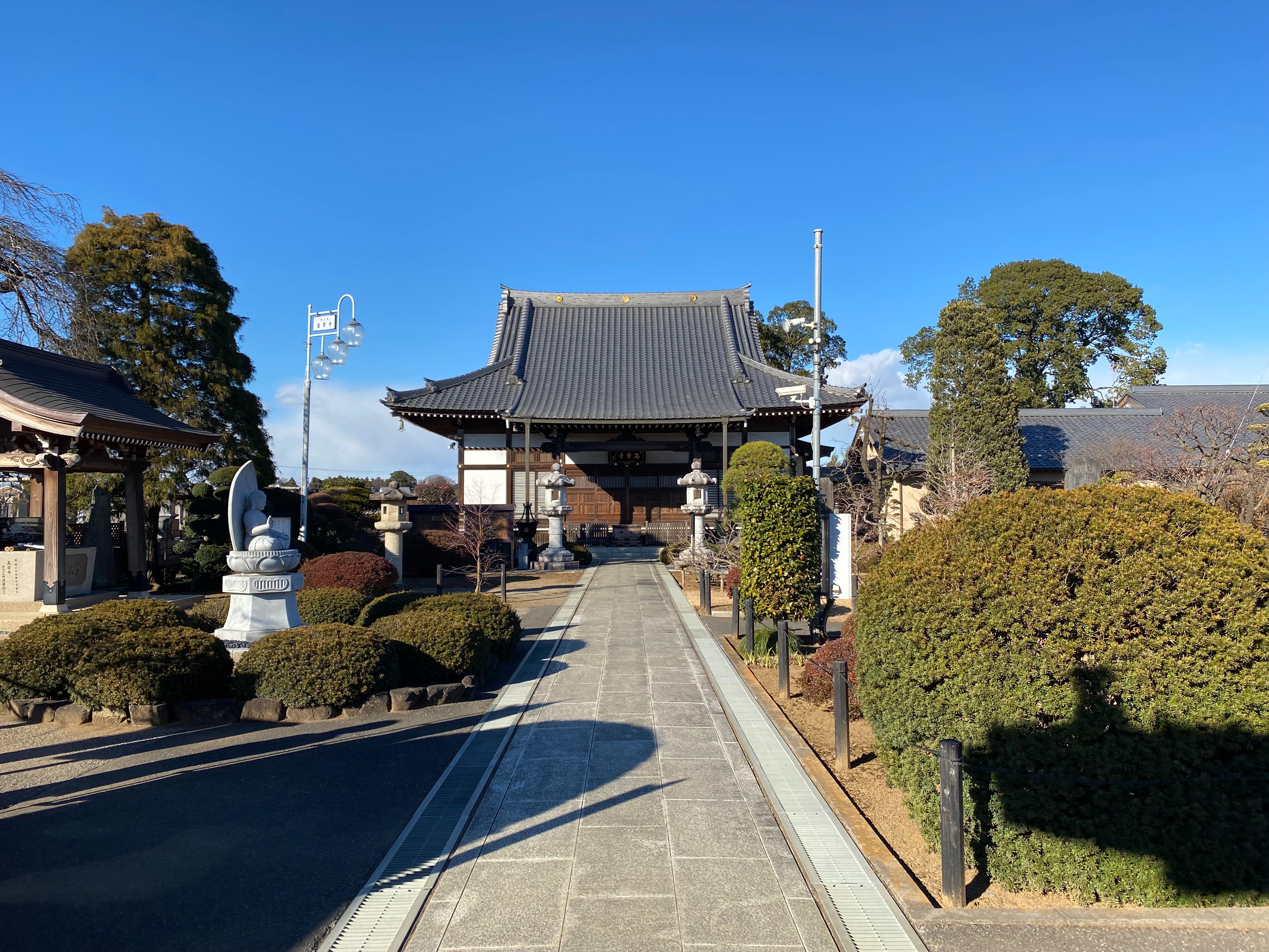 f:id:yoyorinrinyuyu:20211229212251j:image