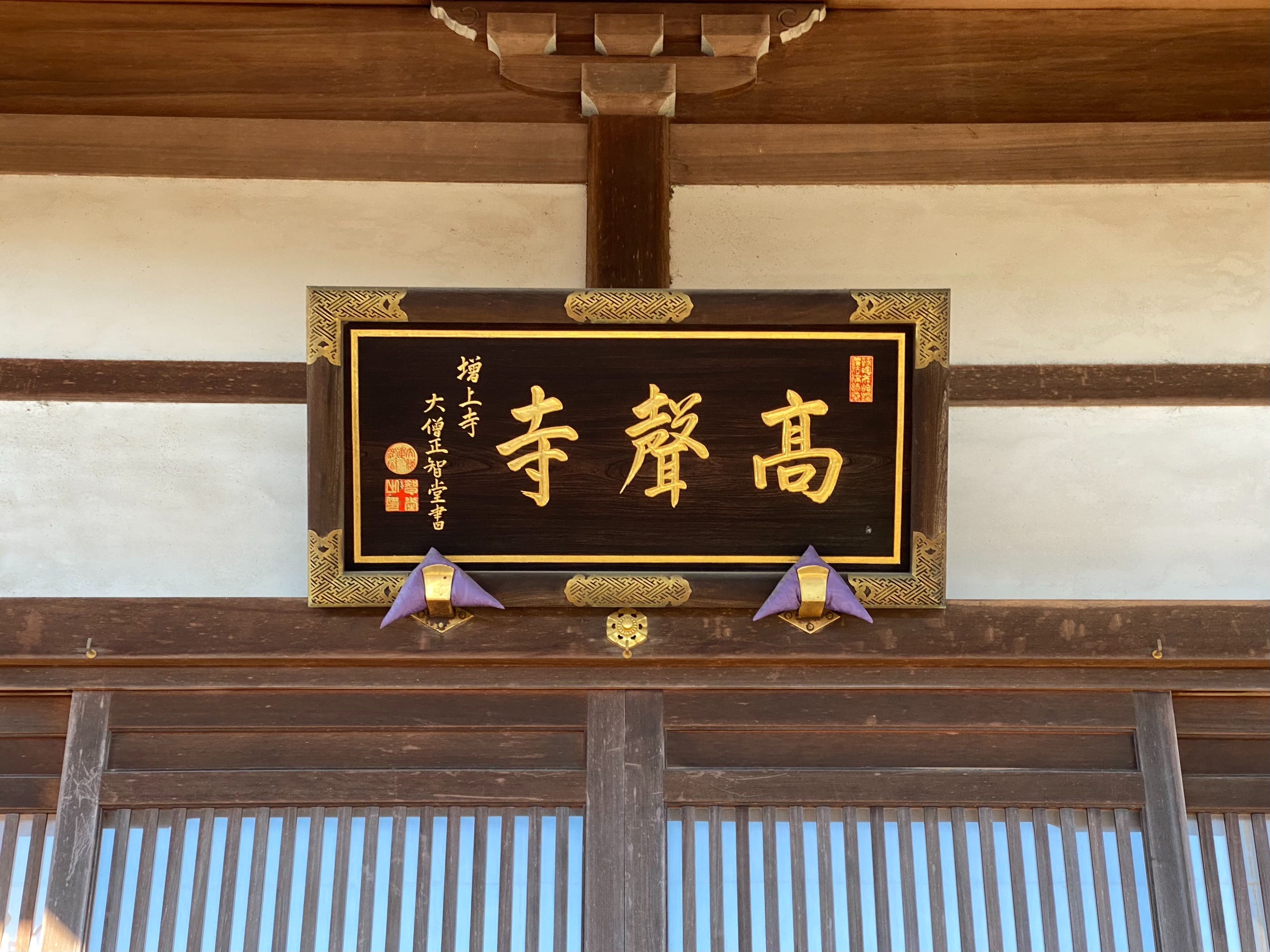 f:id:yoyorinrinyuyu:20211229212316j:image