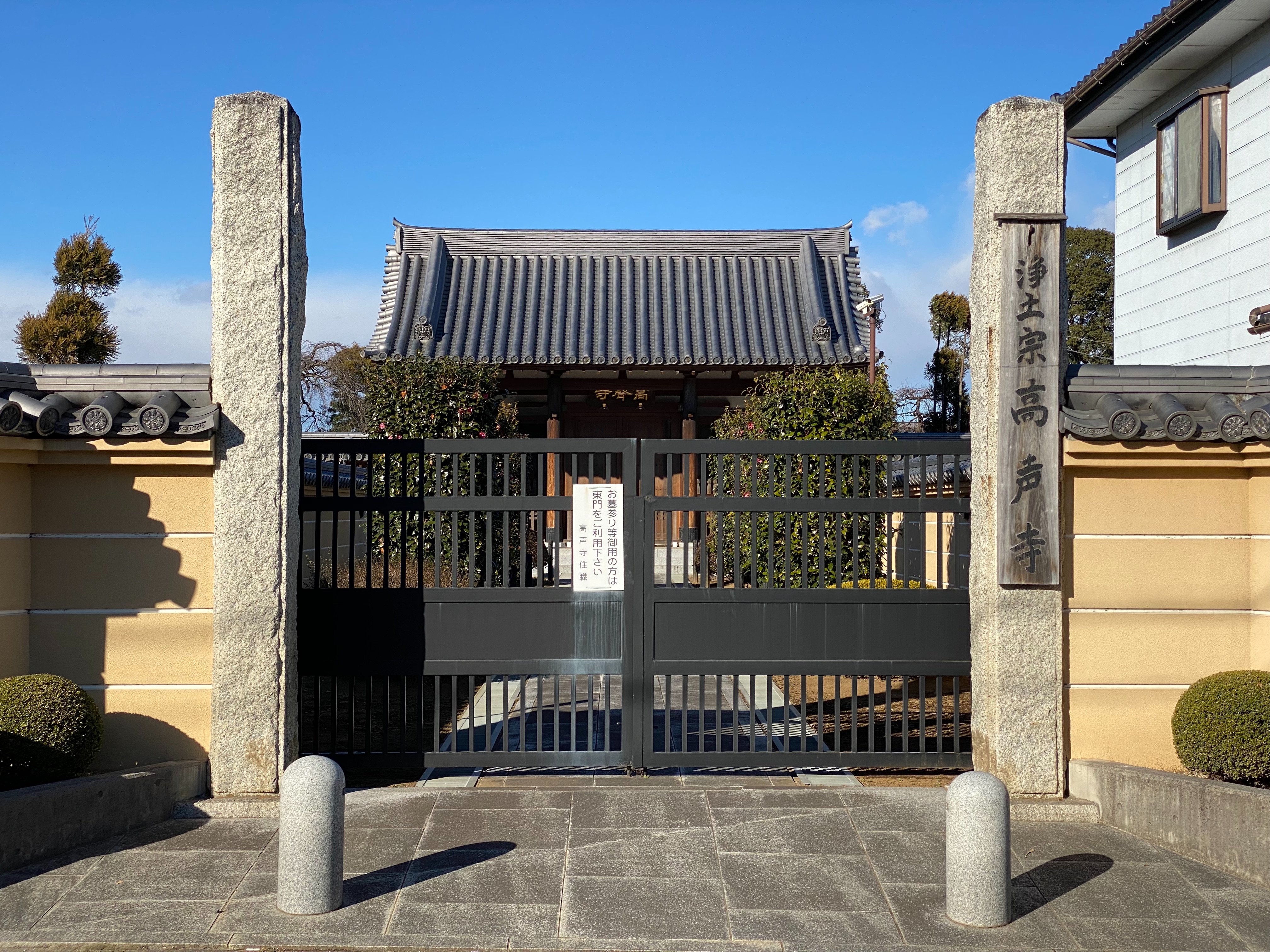 f:id:yoyorinrinyuyu:20211229212323j:image