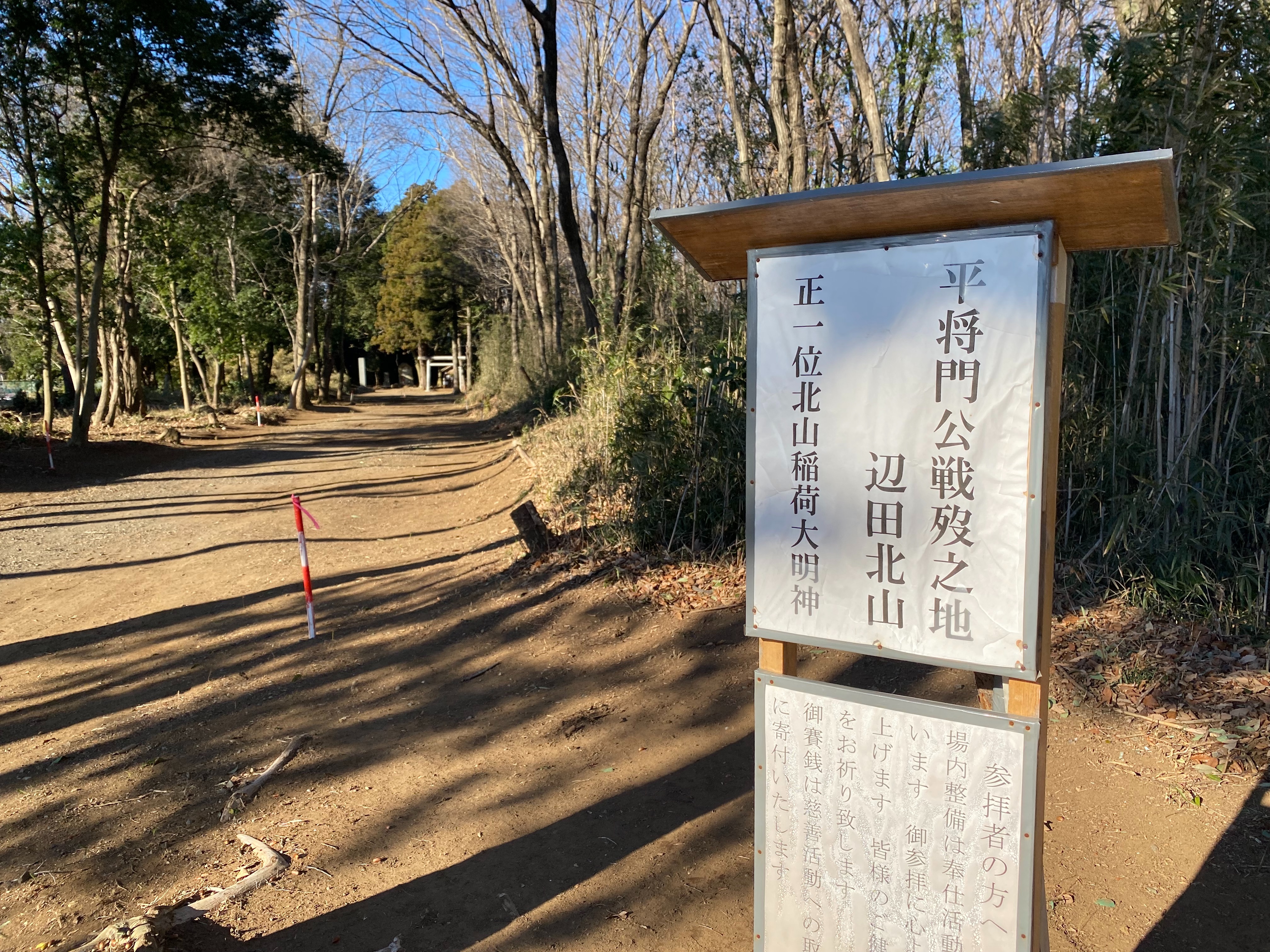 f:id:yoyorinrinyuyu:20211229212636j:image