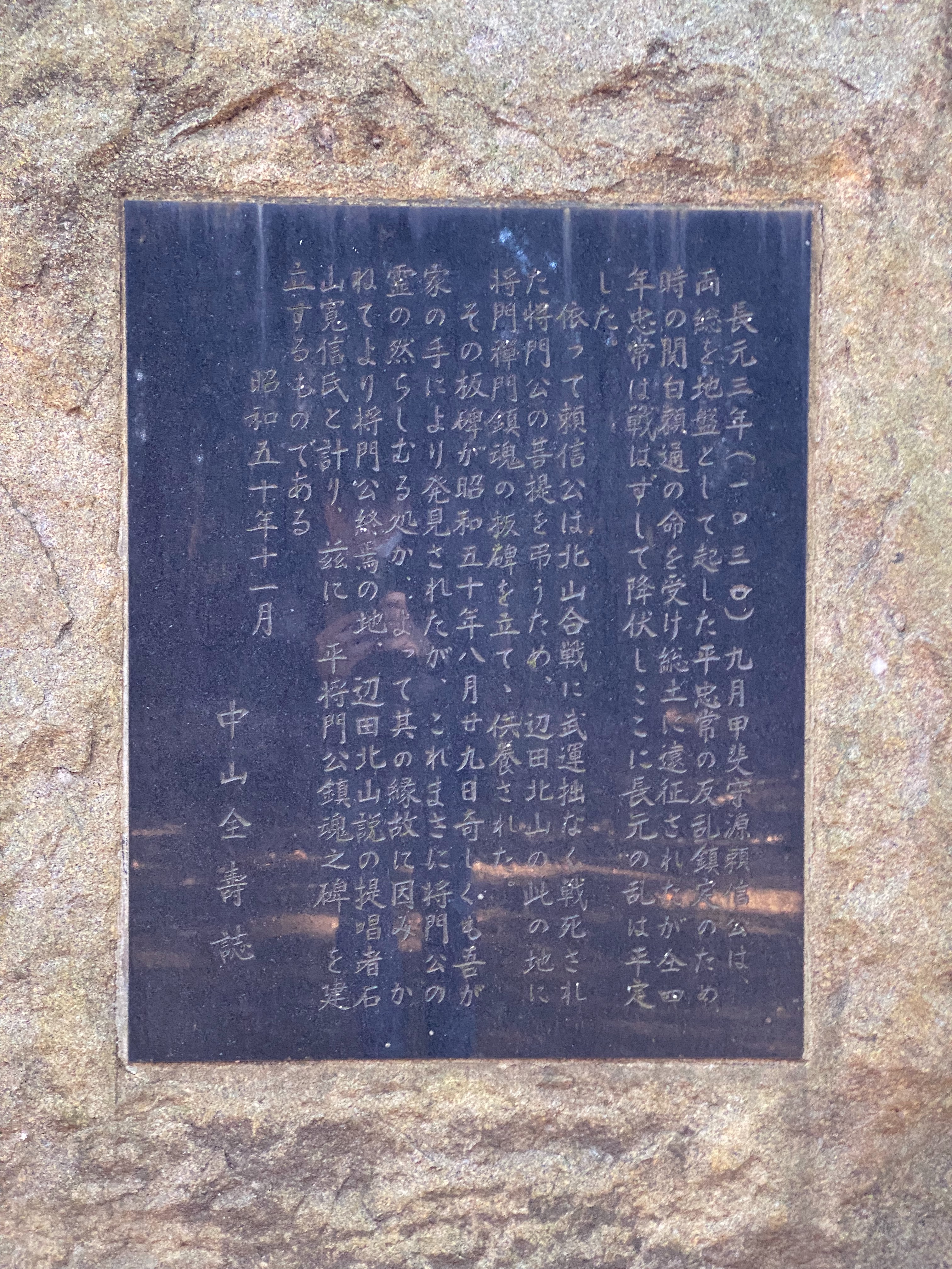 f:id:yoyorinrinyuyu:20211229212700j:image