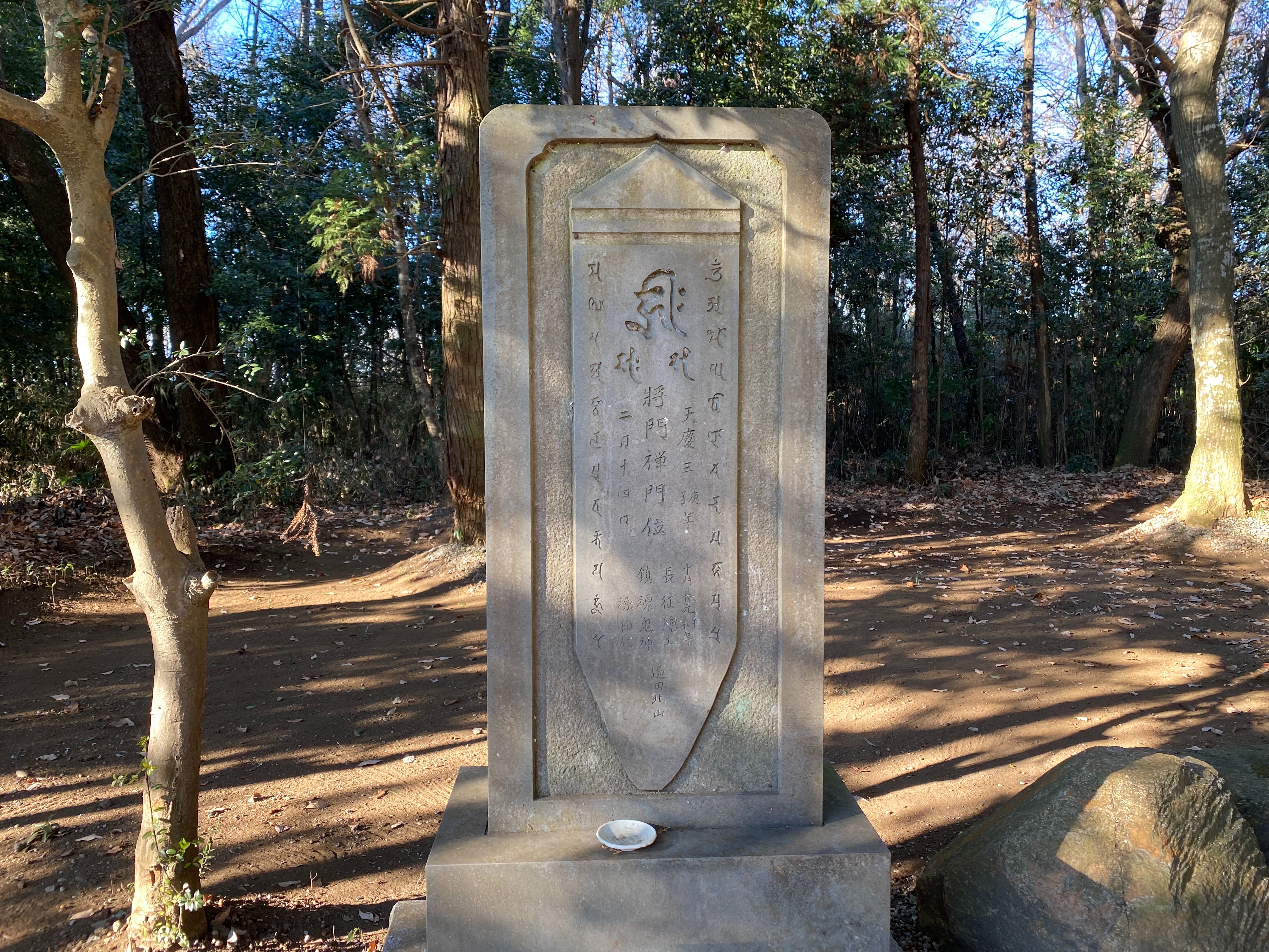 f:id:yoyorinrinyuyu:20211229212707j:image