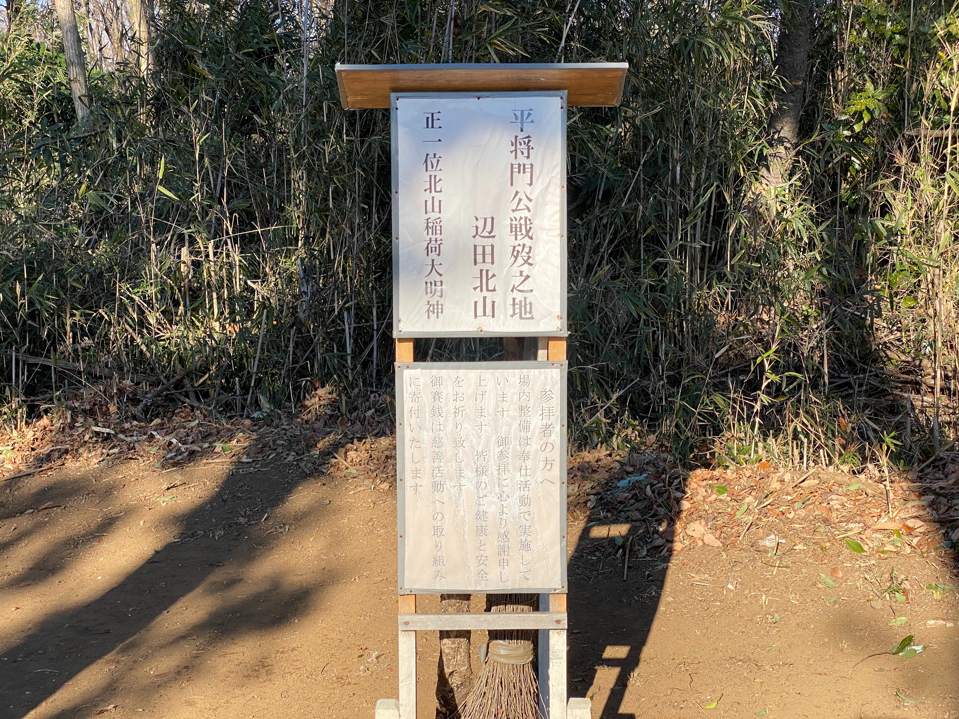 f:id:yoyorinrinyuyu:20211229212733j:image