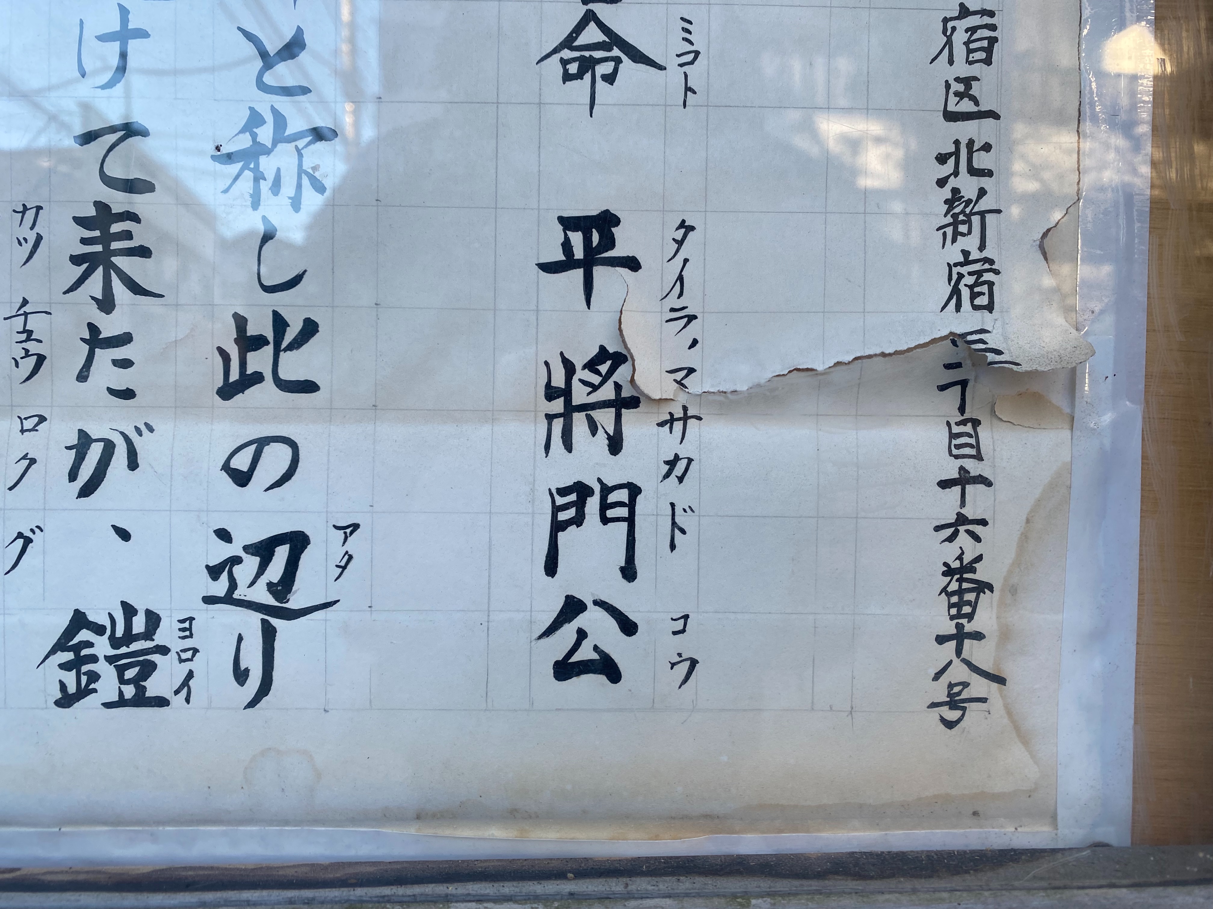 f:id:yoyorinrinyuyu:20220102123538j:image