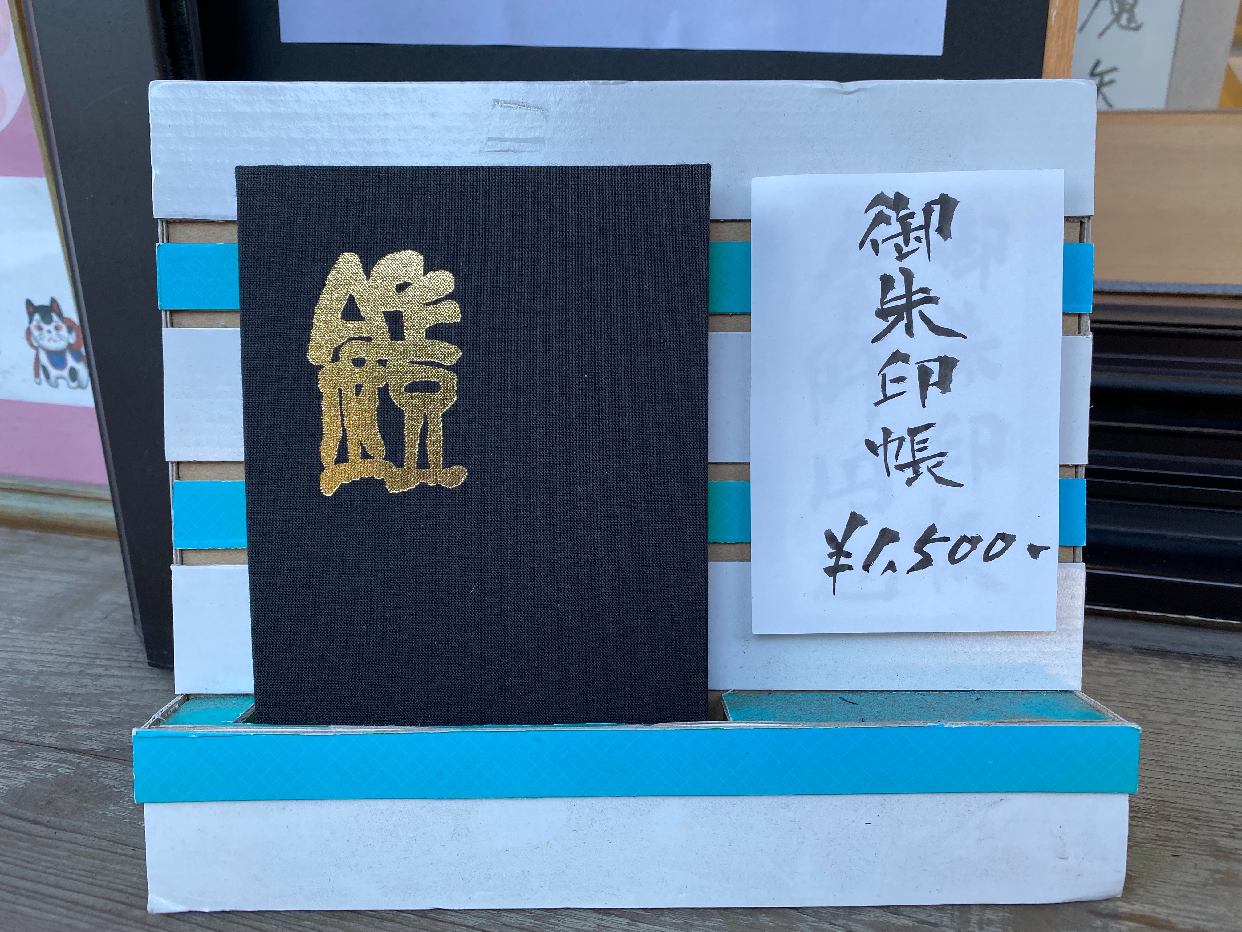 f:id:yoyorinrinyuyu:20220102123720j:image