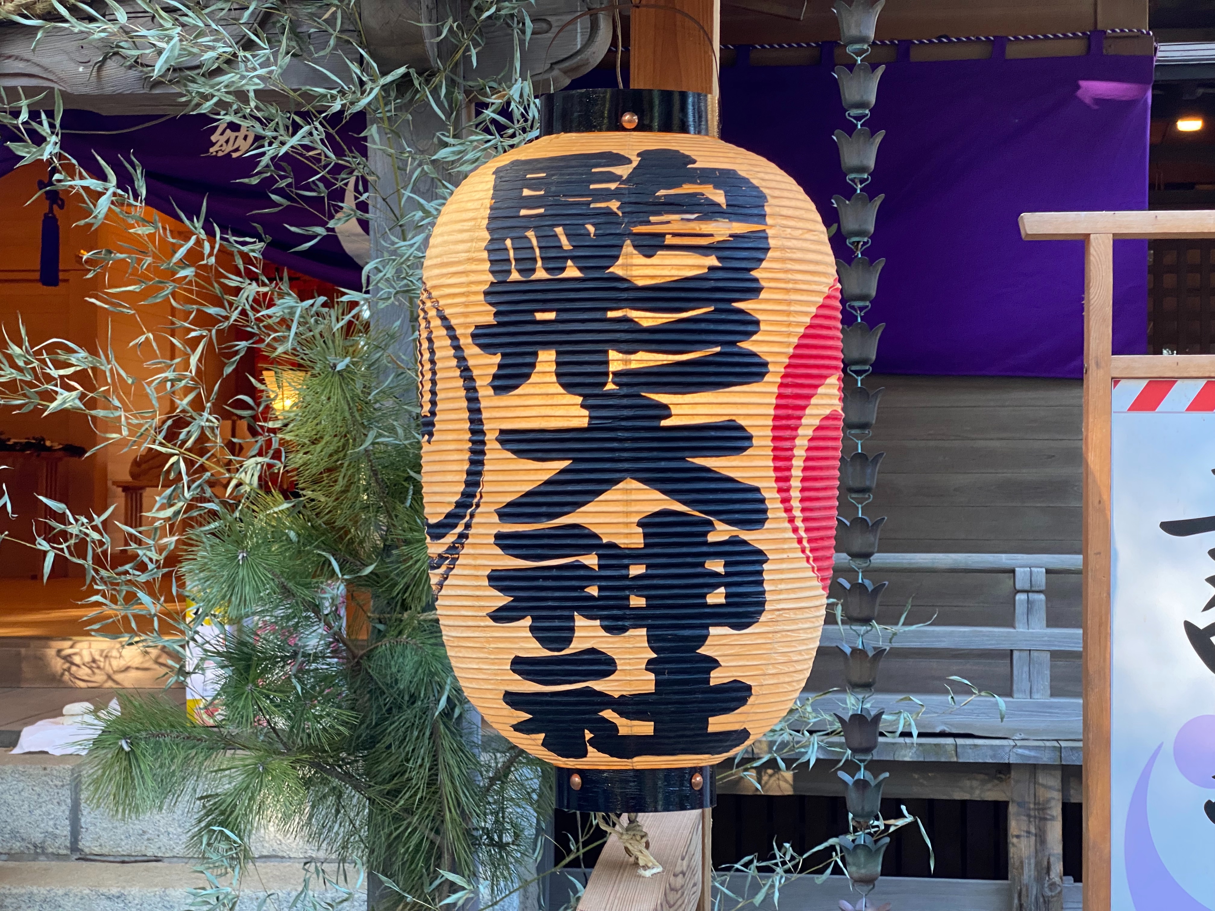 f:id:yoyorinrinyuyu:20220104083024j:image