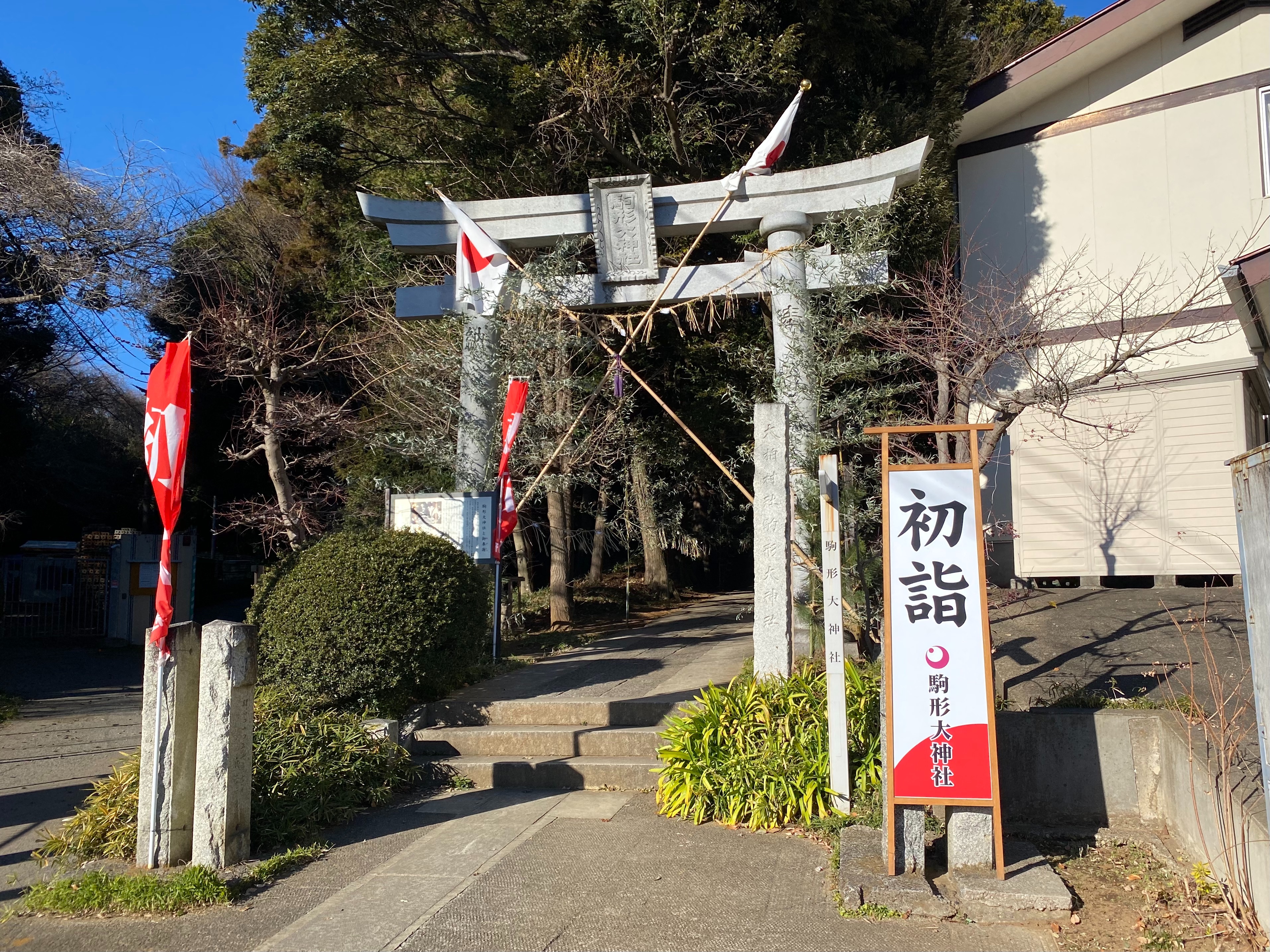 f:id:yoyorinrinyuyu:20220104083031j:image