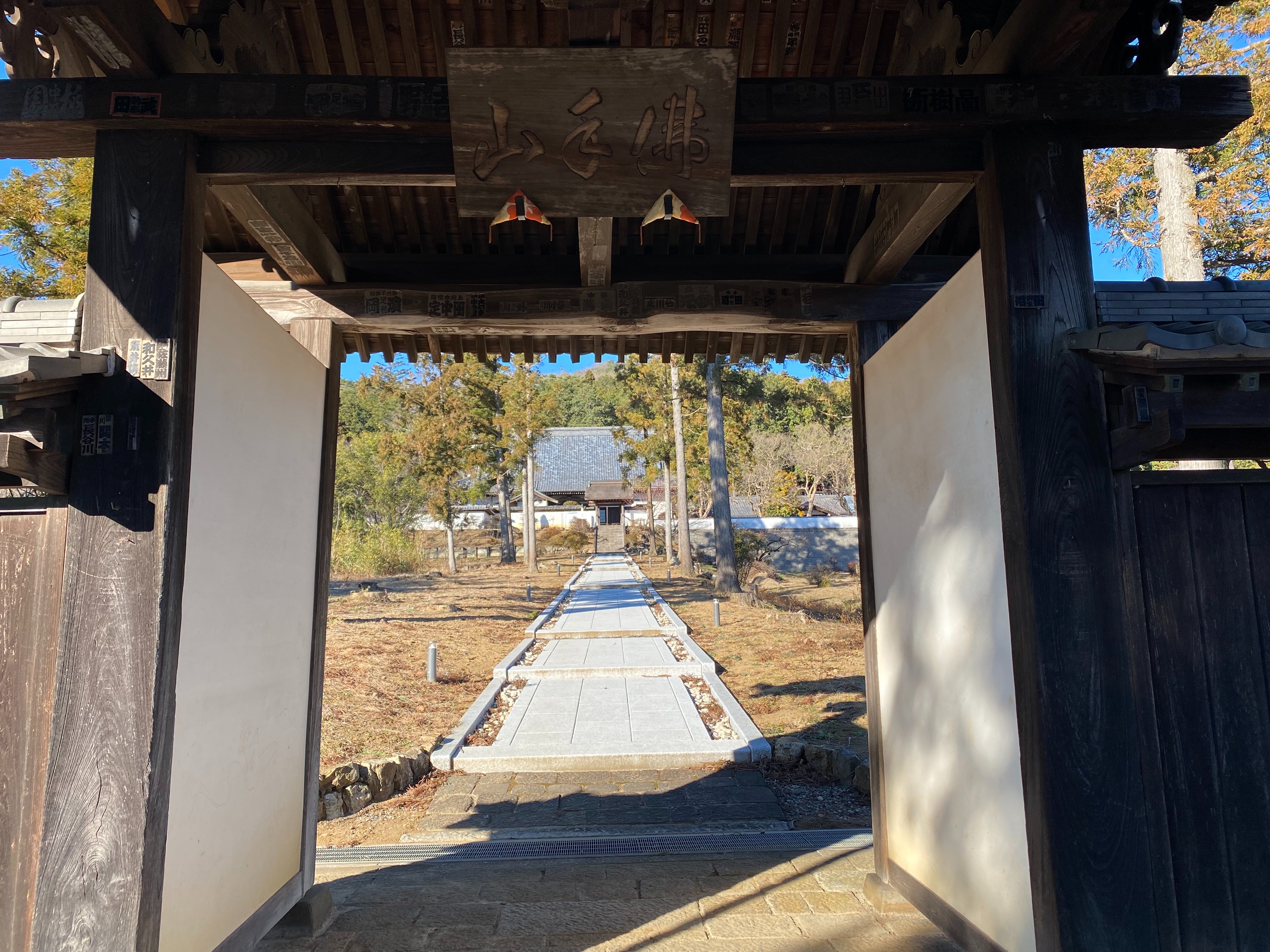 f:id:yoyorinrinyuyu:20220104083851j:image