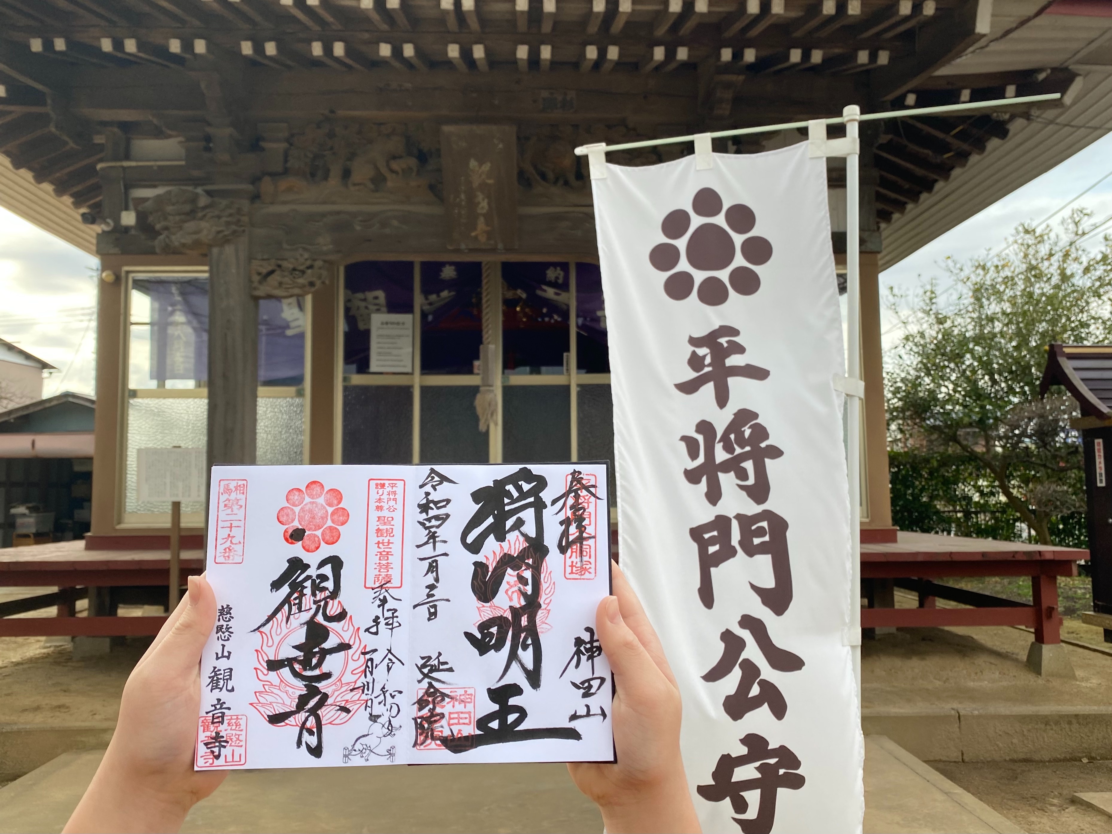 f:id:yoyorinrinyuyu:20220131085229j:image f:id:yoyorinrinyuyu:20220131085229j:image