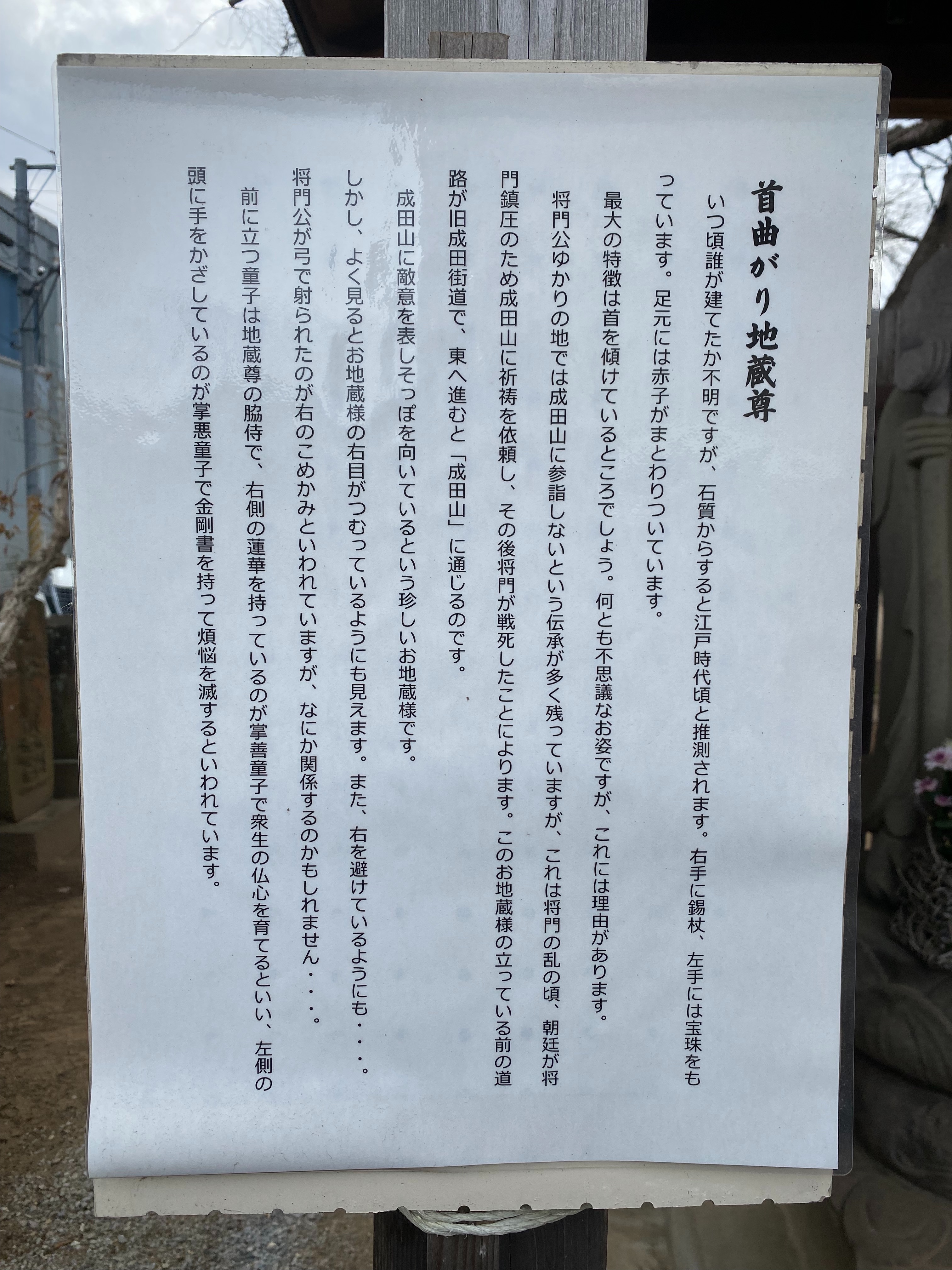 f:id:yoyorinrinyuyu:20220131085244j:image f:id:yoyorinrinyuyu:20220131085244j:image