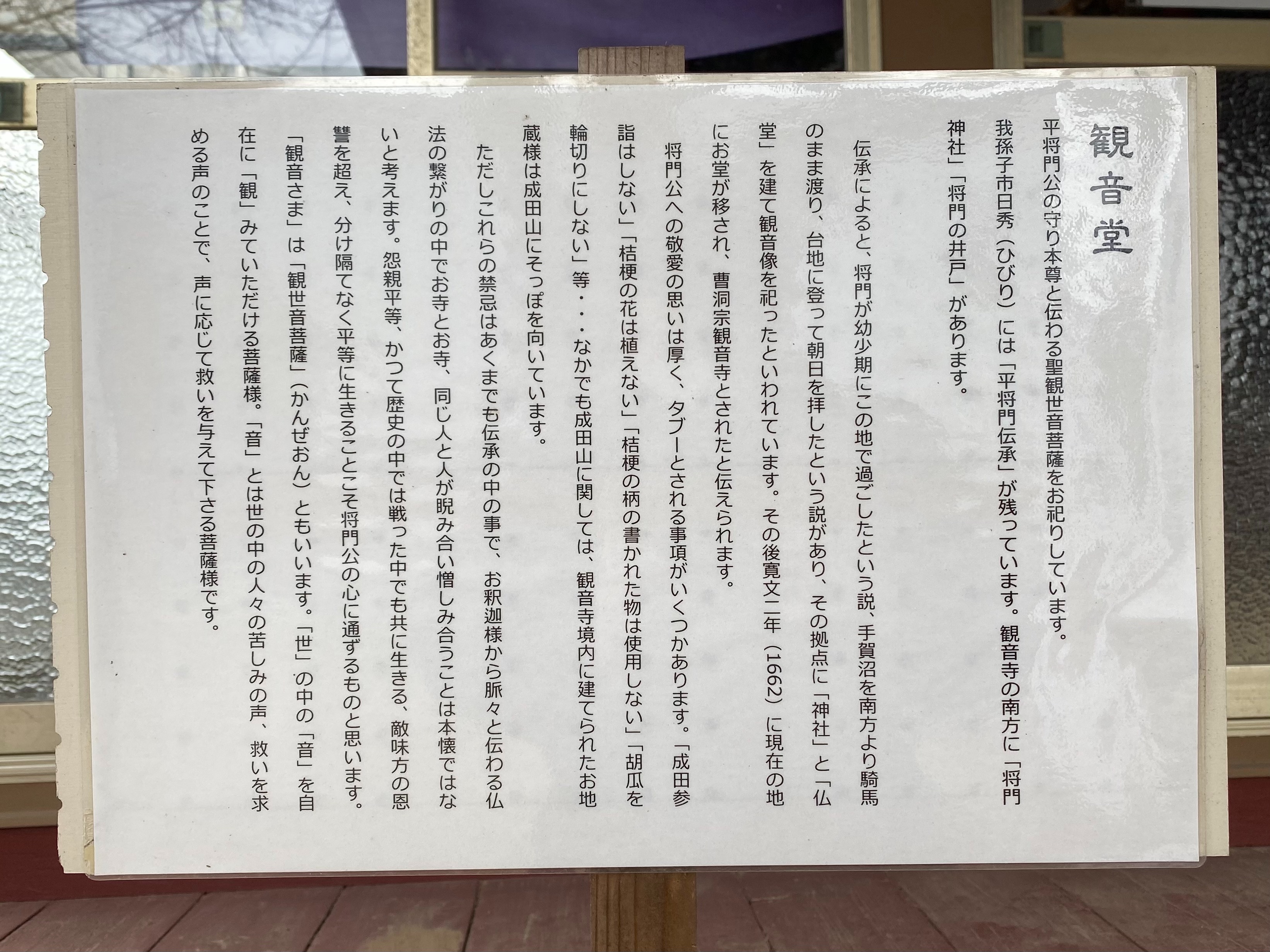 f:id:yoyorinrinyuyu:20220131085337j:image f:id:yoyorinrinyuyu:20220131085337j:image