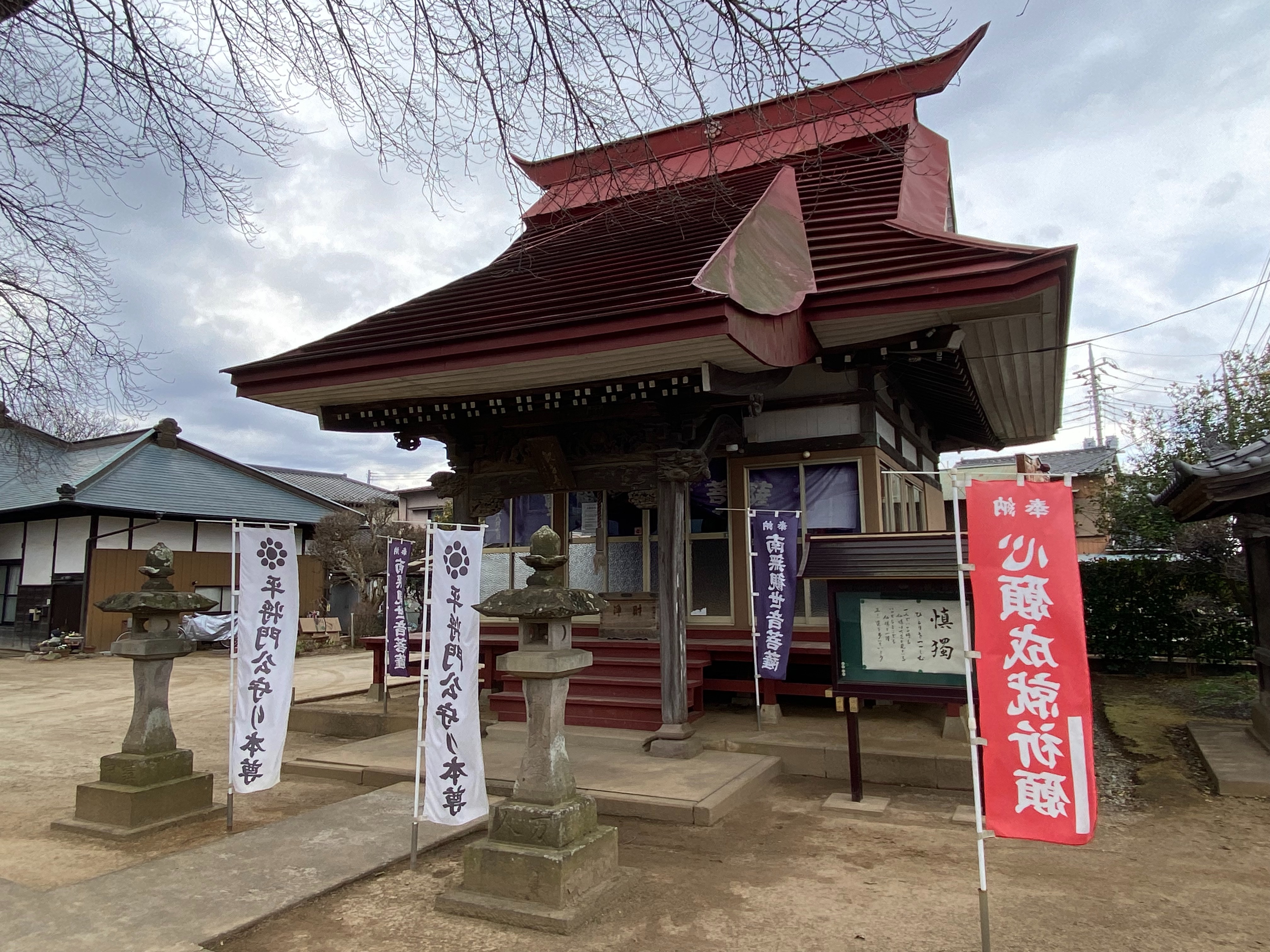 f:id:yoyorinrinyuyu:20220131085344j:image f:id:yoyorinrinyuyu:20220131085344j:image