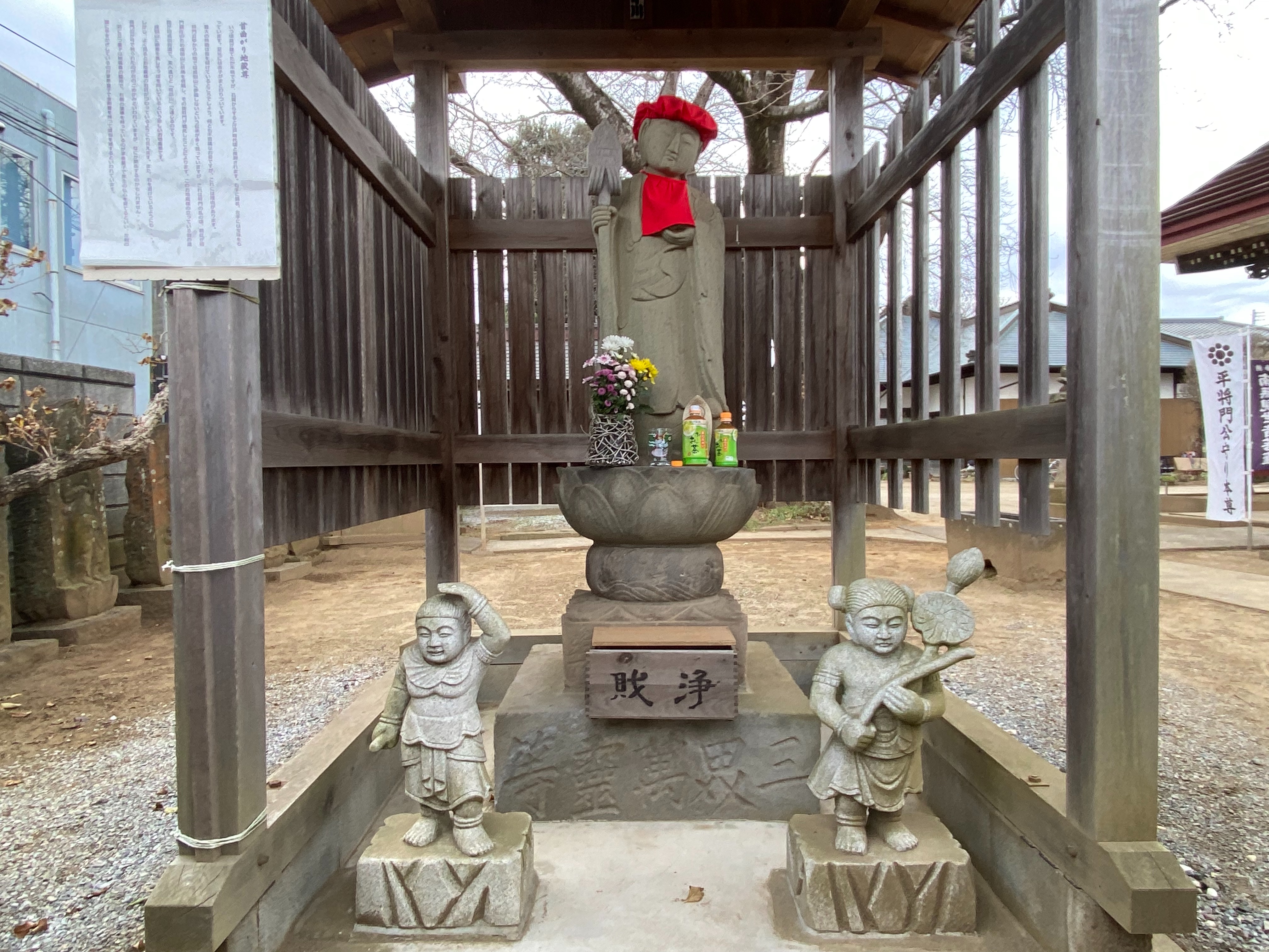 f:id:yoyorinrinyuyu:20220131085419j:image f:id:yoyorinrinyuyu:20220131085419j:image