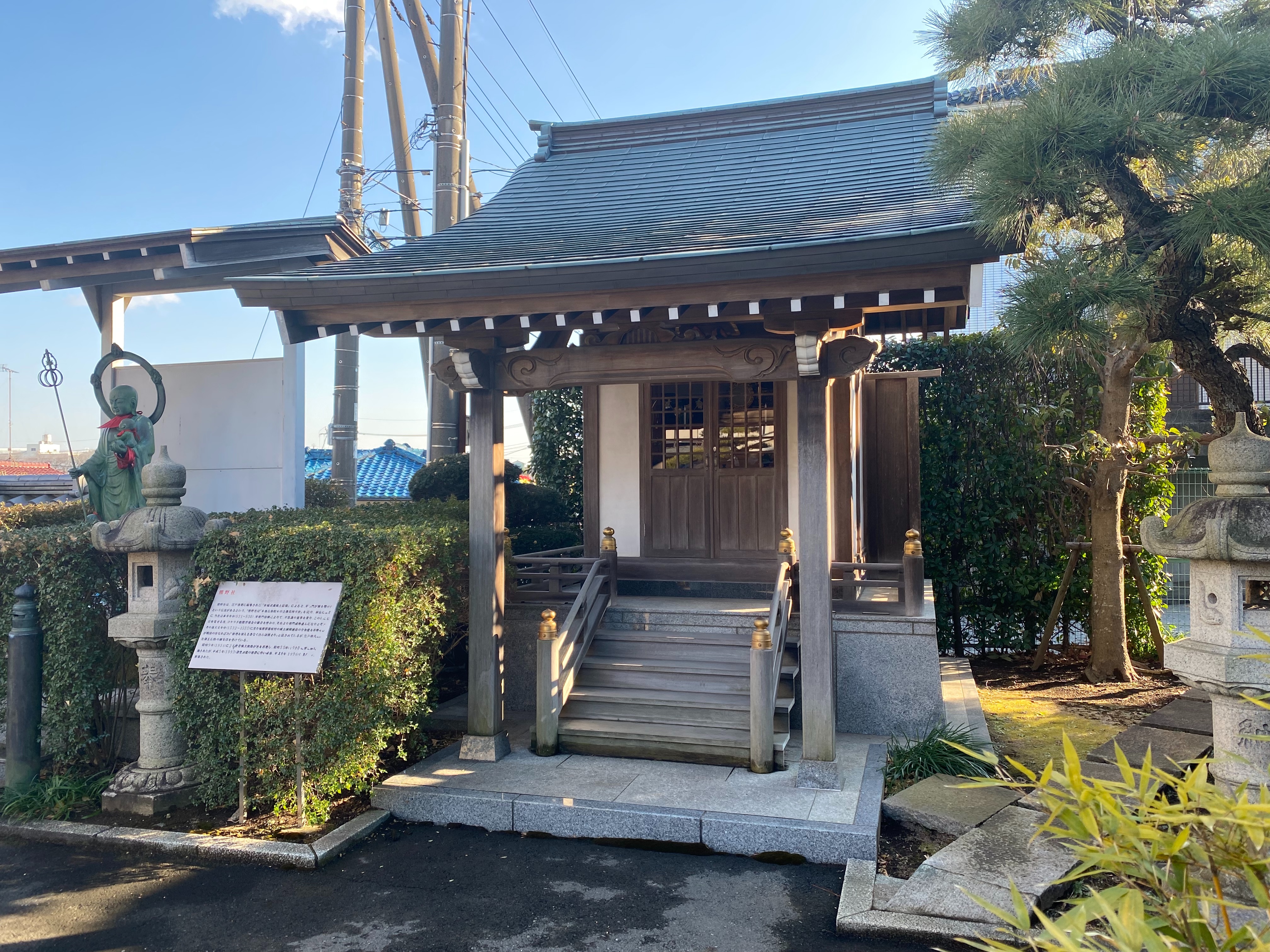 f:id:yoyorinrinyuyu:20220211181629j:plain