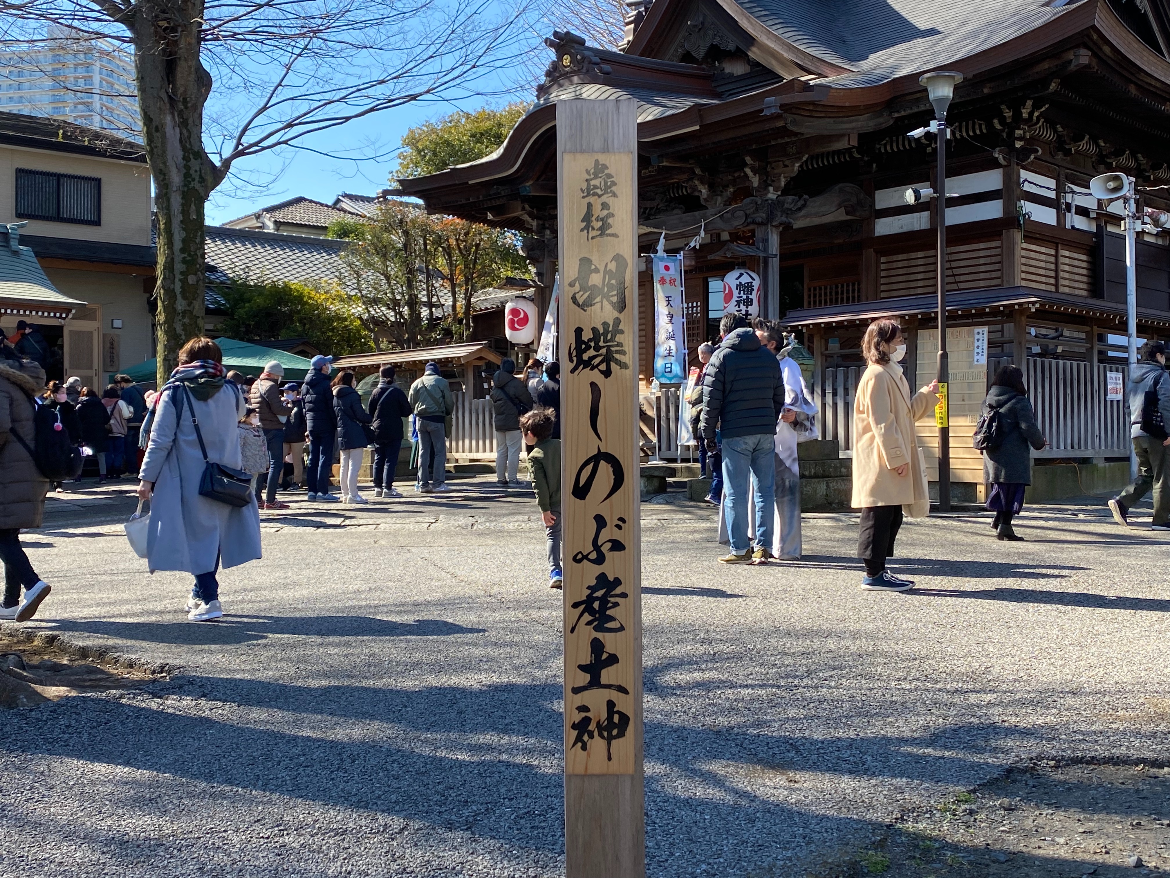 f:id:yoyorinrinyuyu:20220223114741j:image