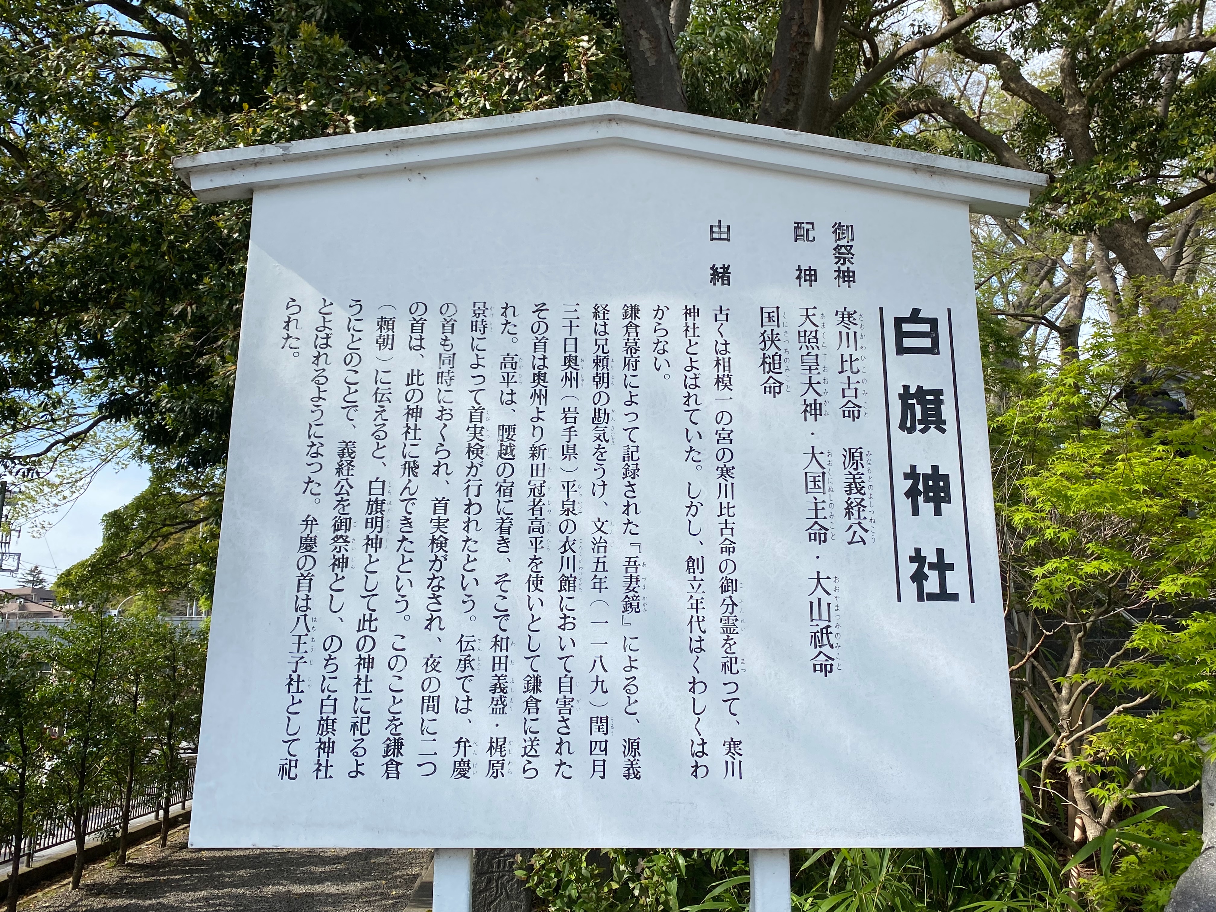 f:id:yoyorinrinyuyu:20220417092538j:image