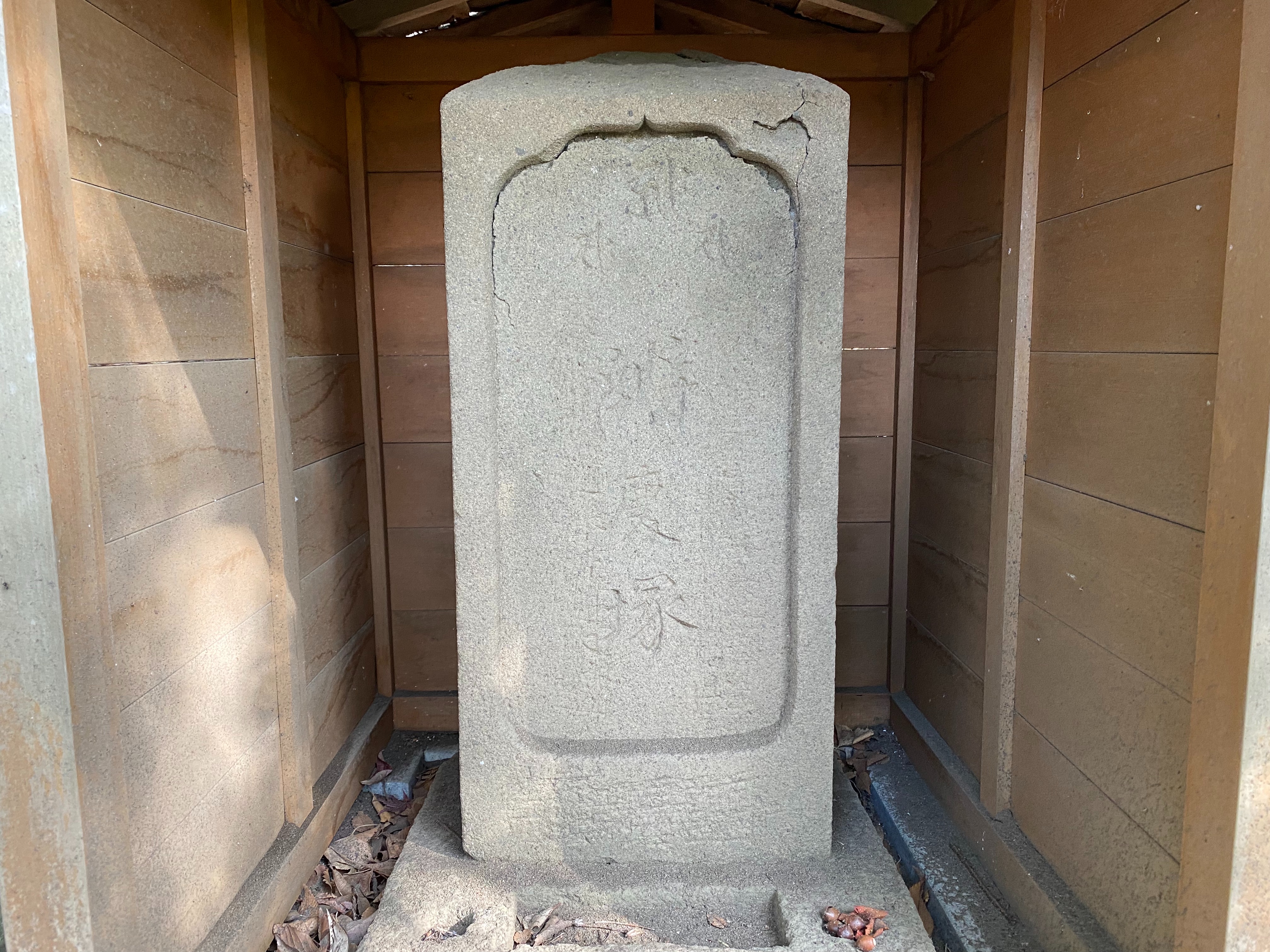 f:id:yoyorinrinyuyu:20220417092641j:image