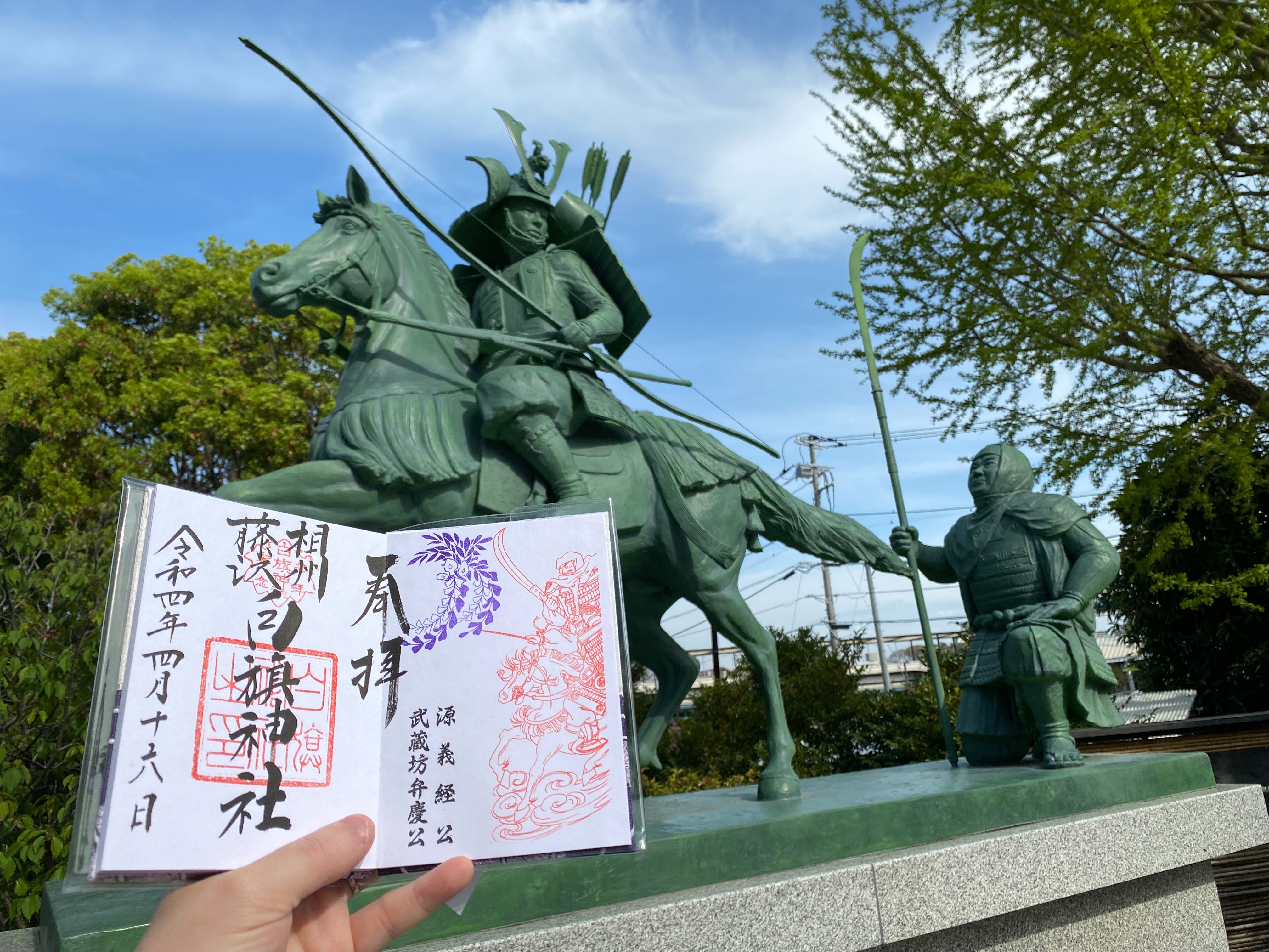 f:id:yoyorinrinyuyu:20220417092650j:image