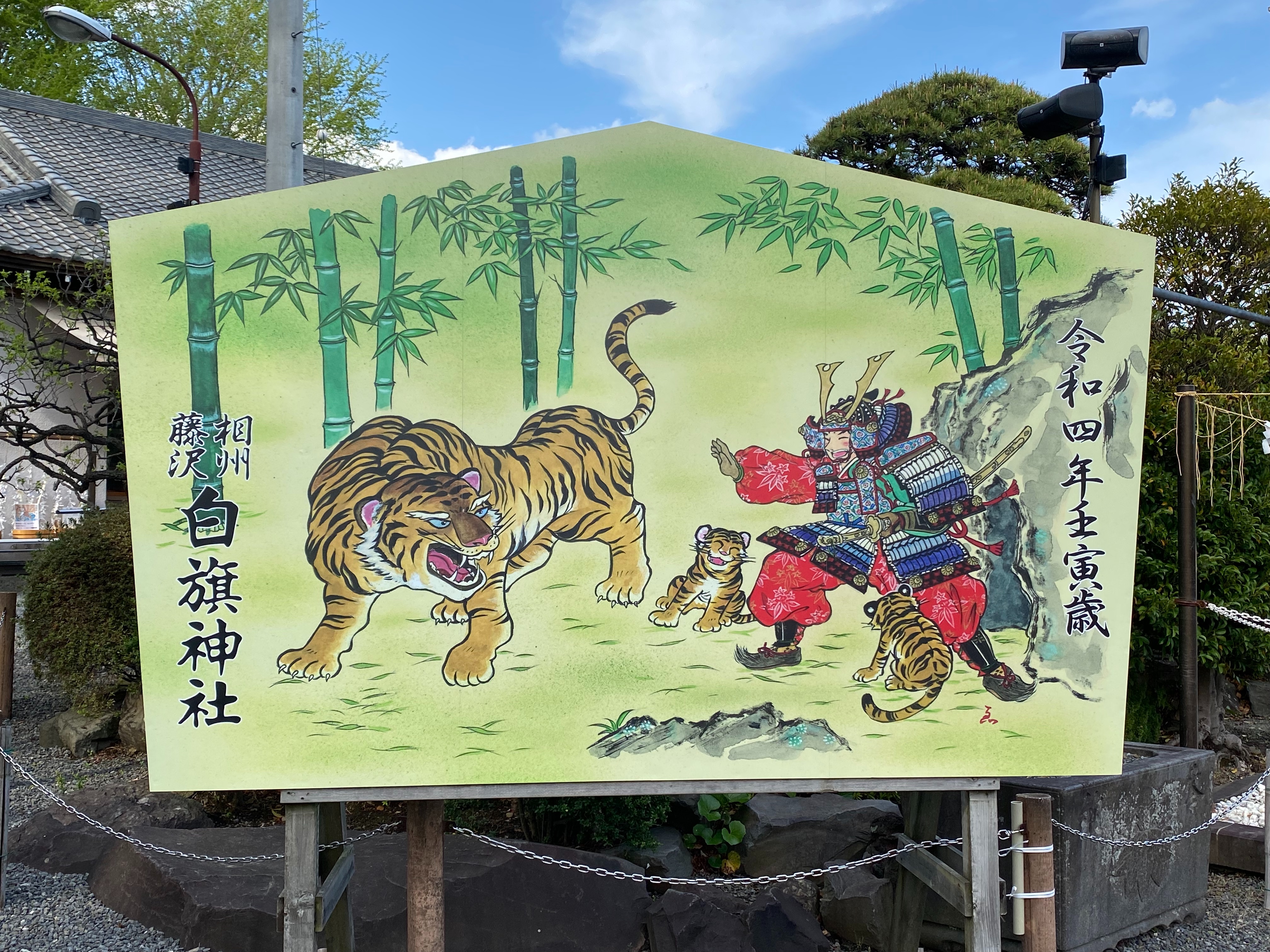 f:id:yoyorinrinyuyu:20220417092727j:image