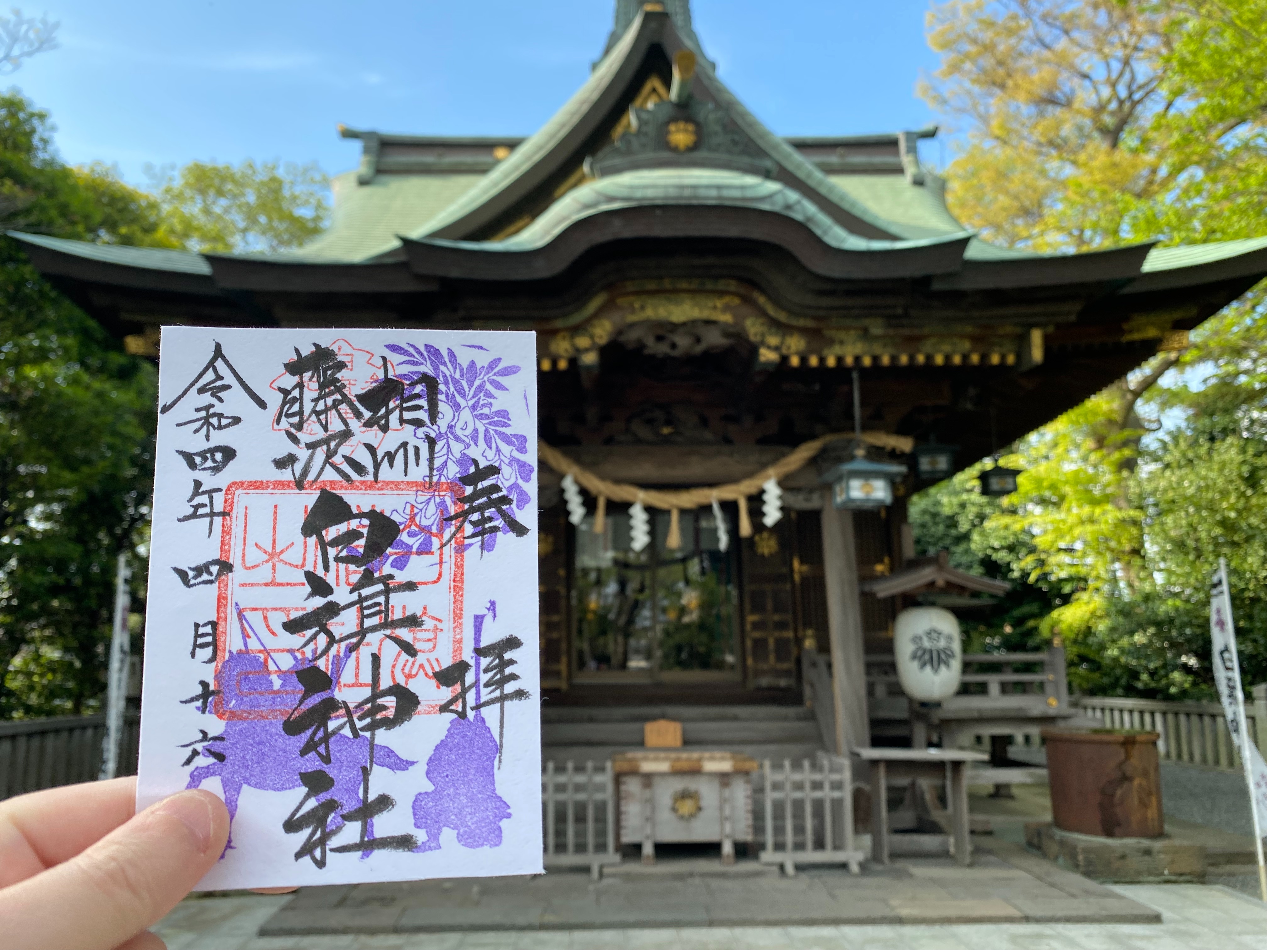 f:id:yoyorinrinyuyu:20220417092736j:image